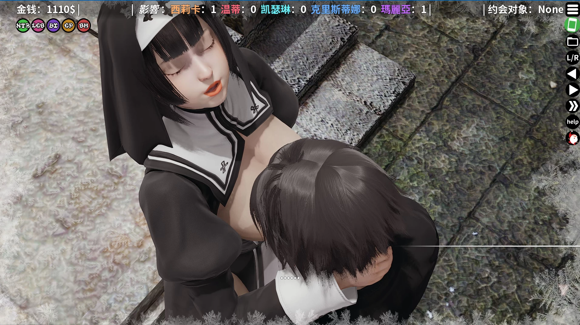 超能力重制版0.68官中步兵版【PC+安卓+亚洲风SLG/后宫/NTR】/Supower - Remake【2.37G】