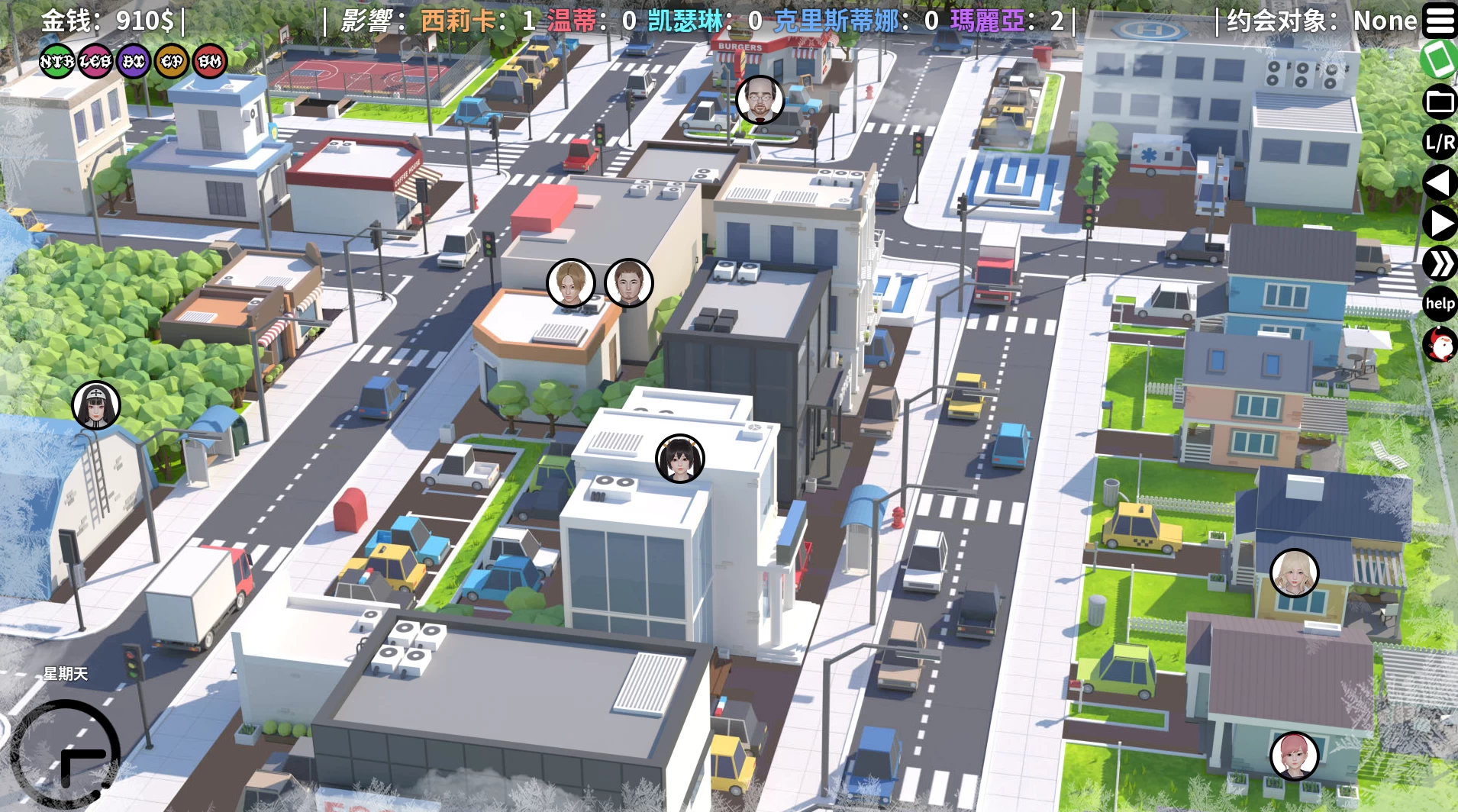 超能力重制版0.68官中步兵版【PC+安卓+亚洲风SLG/后宫/NTR】/Supower - Remake【2.37G】