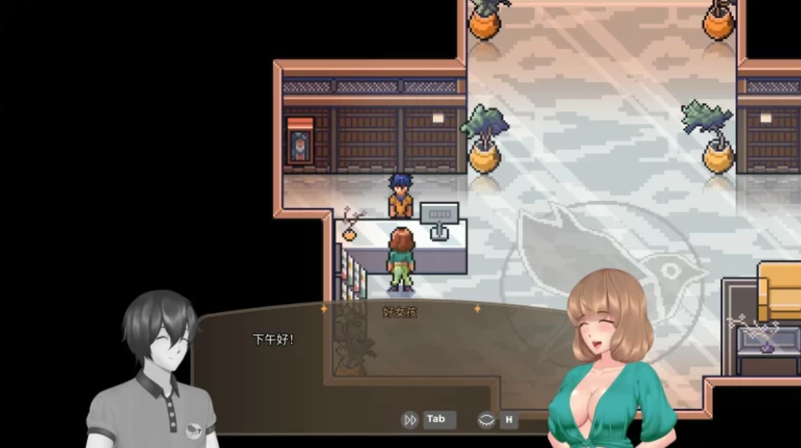 【独家自购】歌鸲旅馆1.0.3官中步兵版【PC+安卓模拟器+模拟养成SLG/RPG+全CG存档】/Komadori Inn【1G】