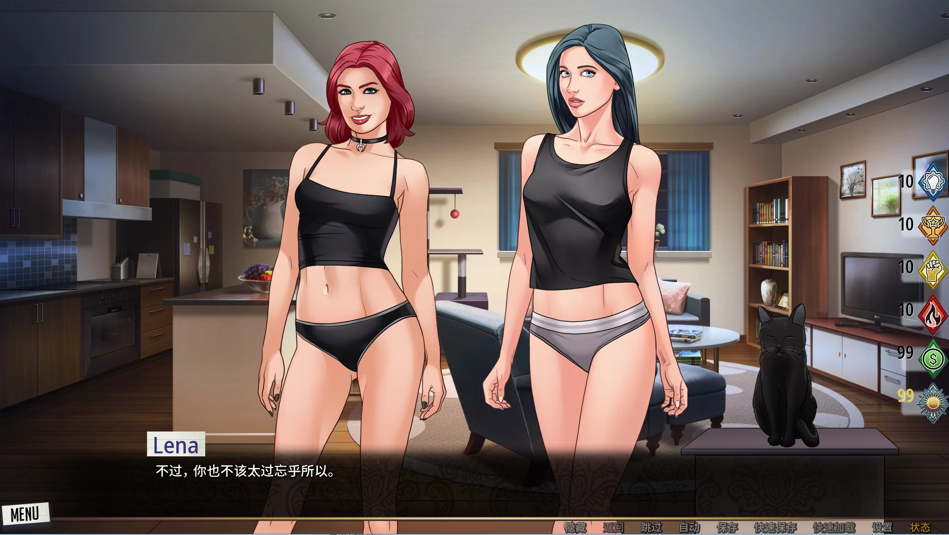 我们的红线Ch.14.2.3外挂精翻汉化版【PC+安卓+欧美漫画风SLG/沙盒】/Our Red String【4.2G】