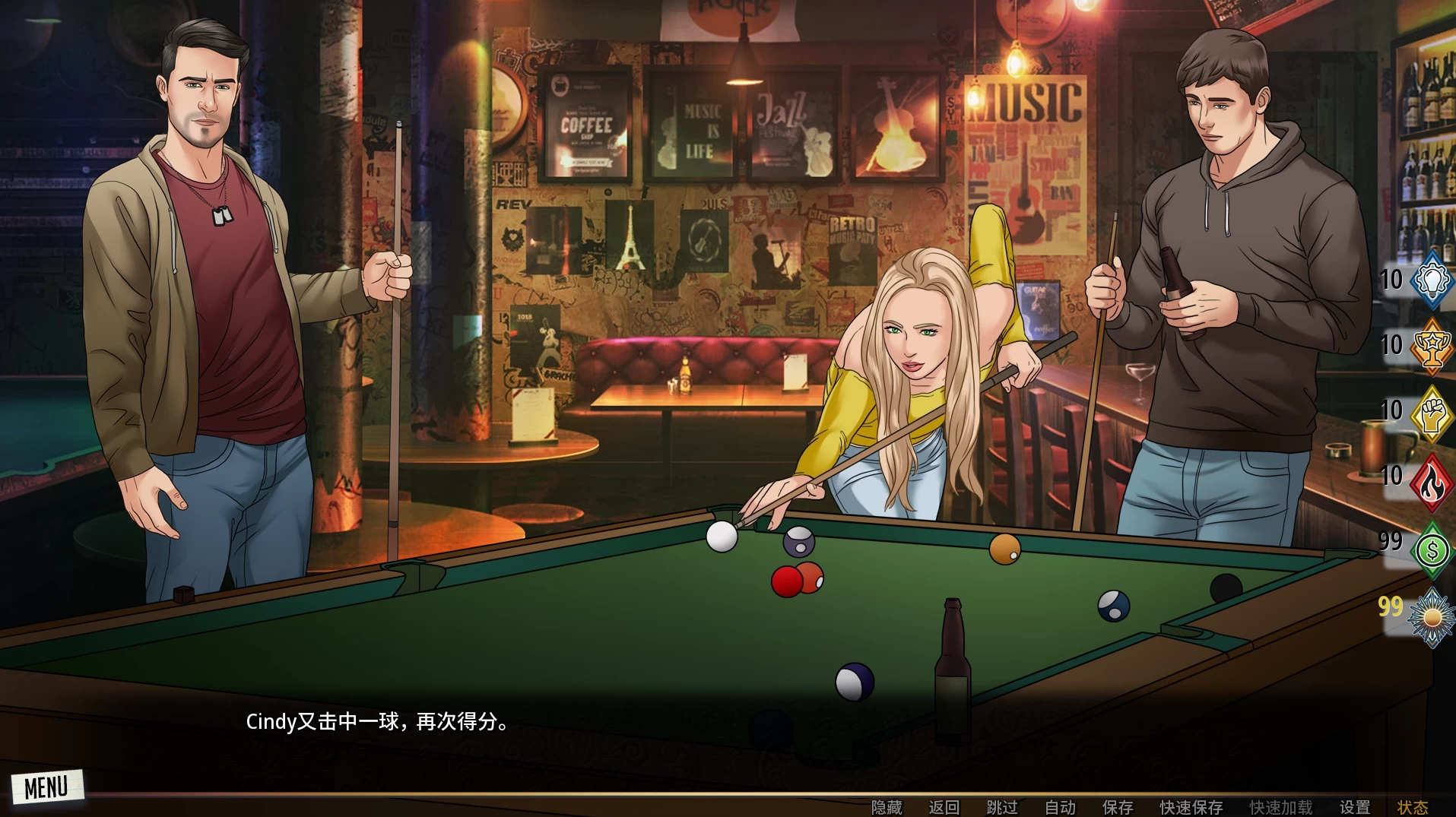 我们的红线Ch.14.2.3外挂精翻汉化版【PC+安卓+欧美漫画风SLG/沙盒】/Our Red String【4.2G】