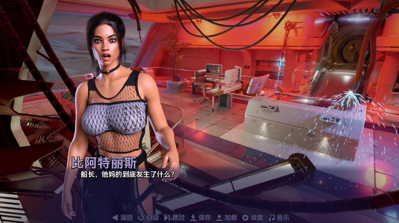 远征矿工1.2汉化完结版【PC+安卓模拟器+欧美科幻SLG/后宫】/Outminer【5.48G】