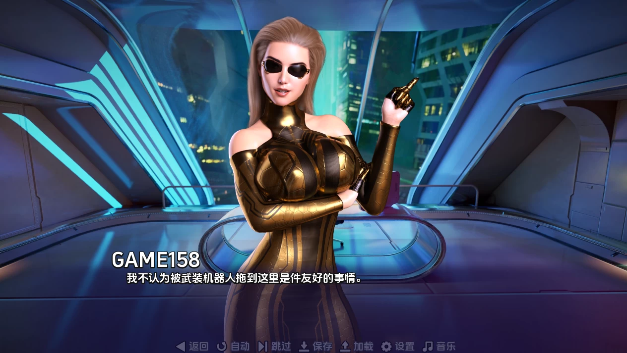 远征矿工1.2汉化完结版【PC+安卓模拟器+欧美科幻SLG/后宫】/Outminer【5.48G】