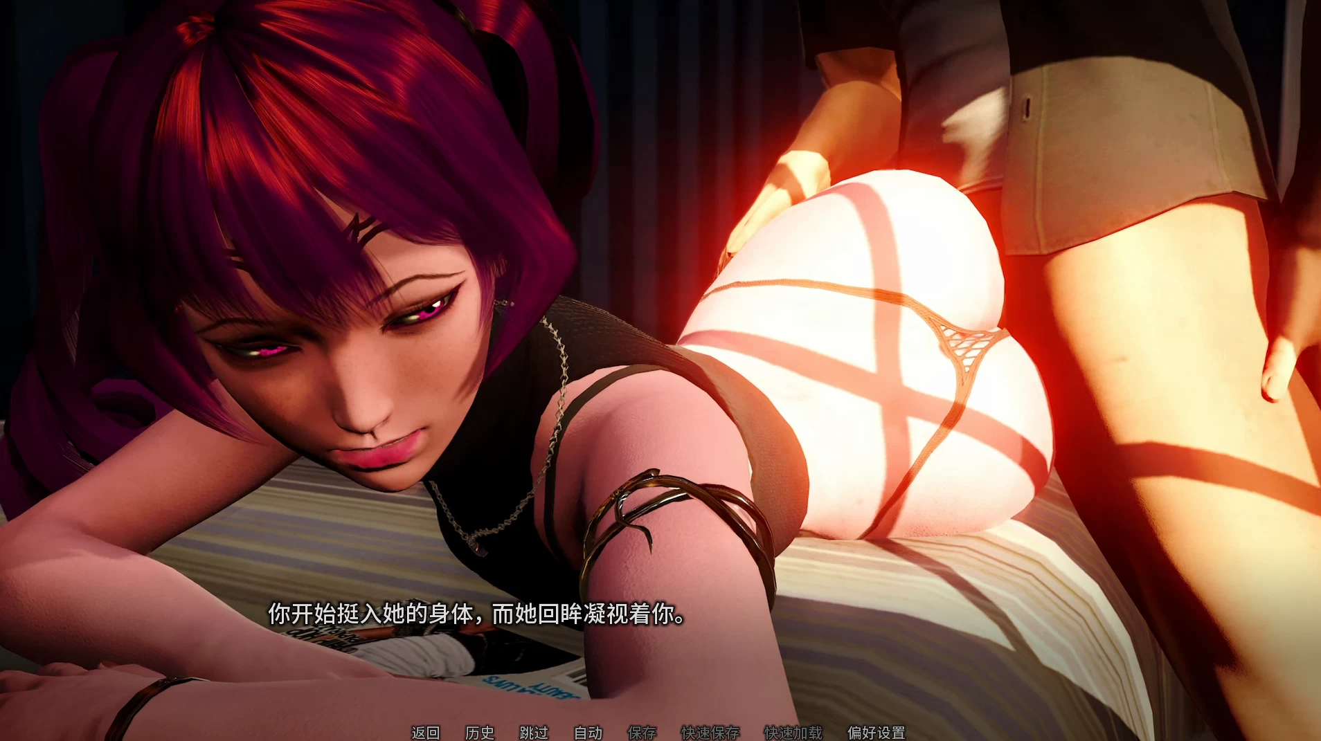 裂隙中的房子0.8.09r1外挂精翻汉化版【PC+安卓模拟器+亚洲风SLG/后宫+画廊解锁】/A House In The Rift【13G】