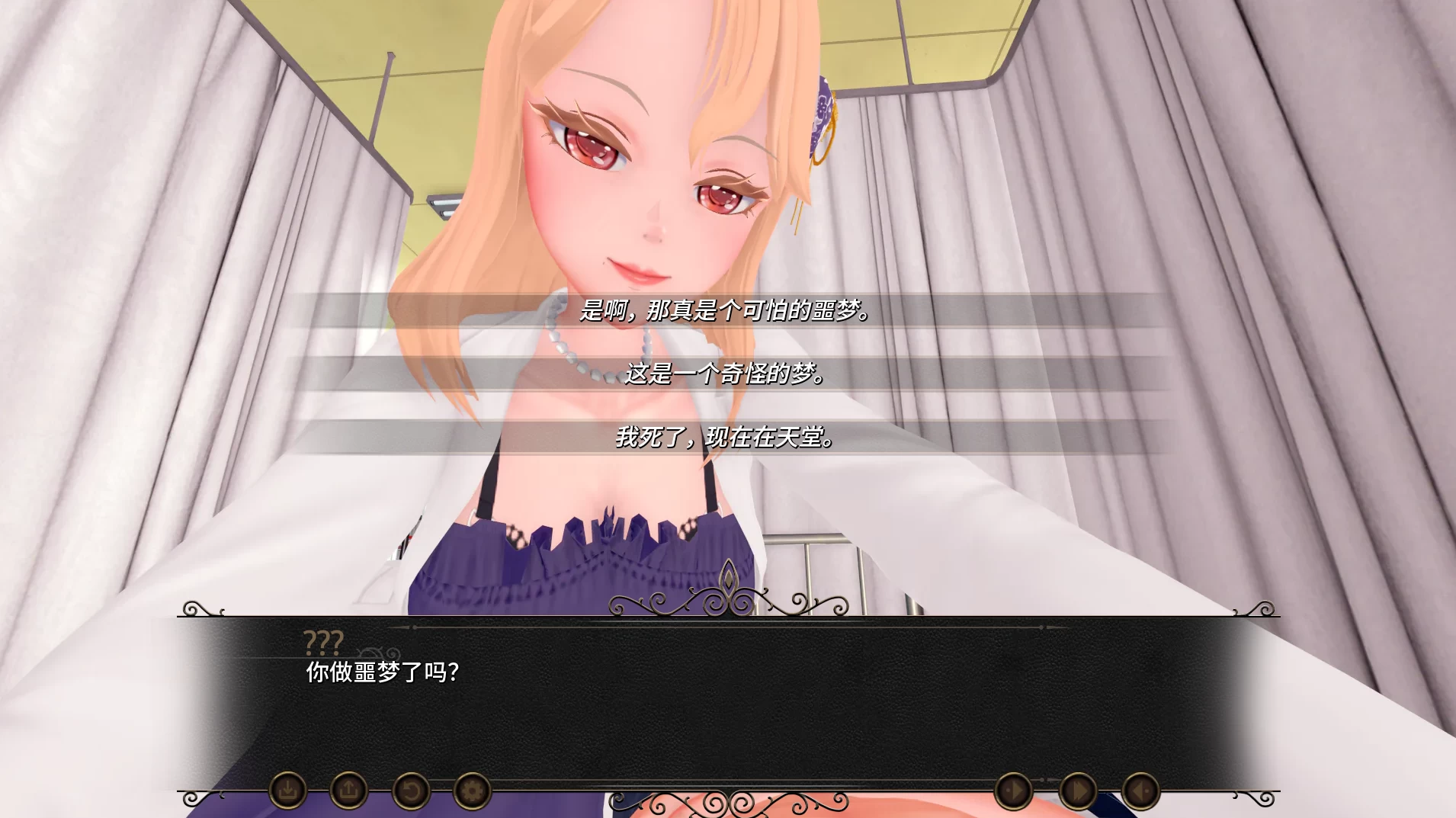 命运之风：回溯0.8.7外挂精翻汉化版【PC+安卓生肉+亚洲风SLG/精品沙盒】/Winds of Destiny: Rewind【4.75G】