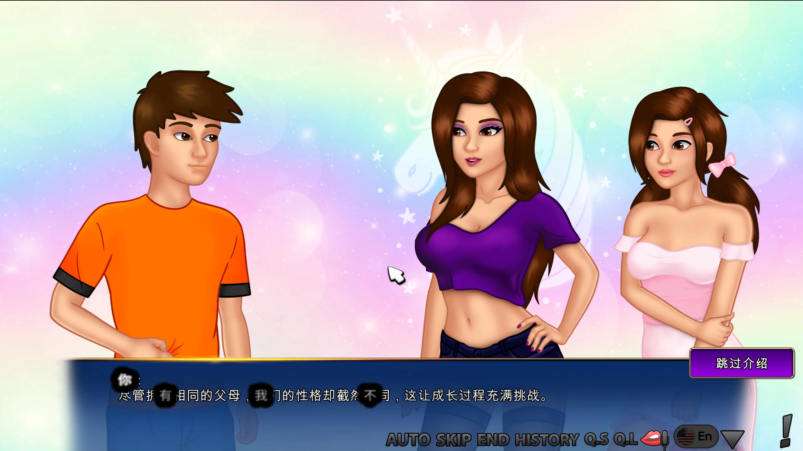 姐妹世界0.46.0外挂精翻汉化版【PC+安卓生肉+欧美漫画风SLG/精品沙盒/后宫+画廊解锁】/World of Sisters【4.55G】