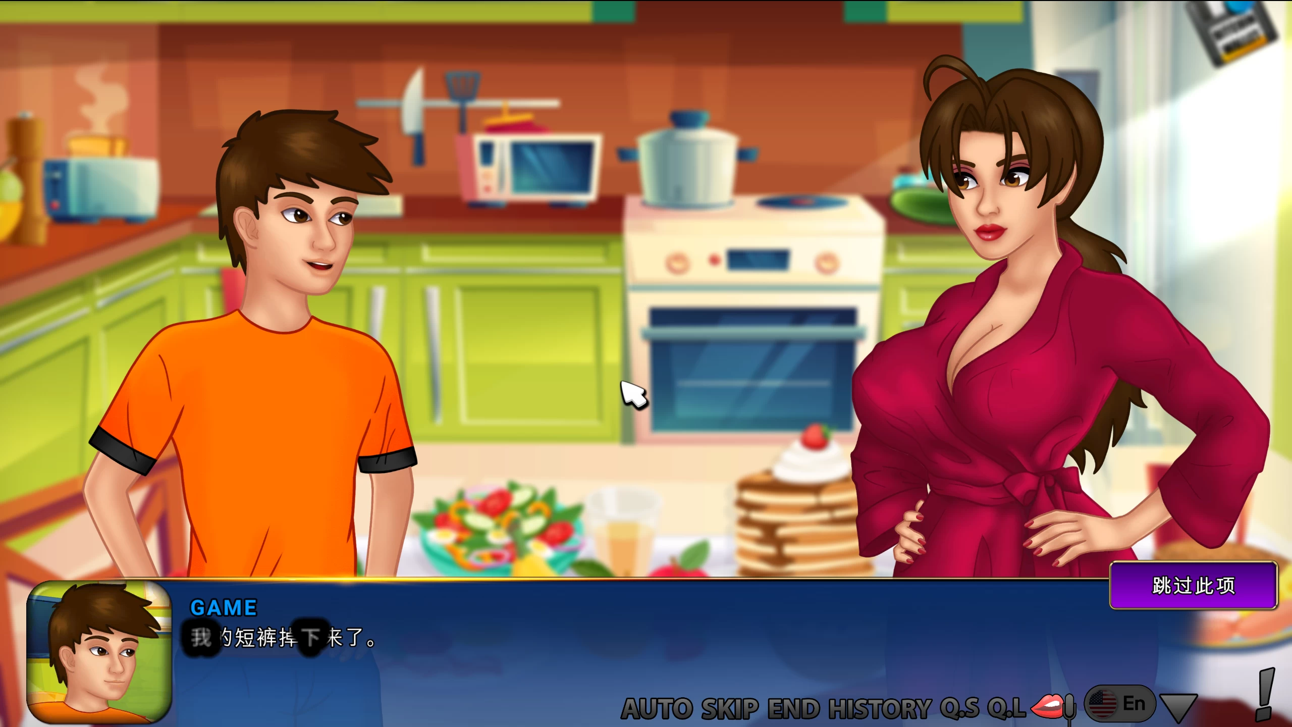 姐妹世界0.46.0外挂精翻汉化版【PC+安卓生肉+欧美漫画风SLG/精品沙盒/后宫+画廊解锁】/World of Sisters【4.55G】