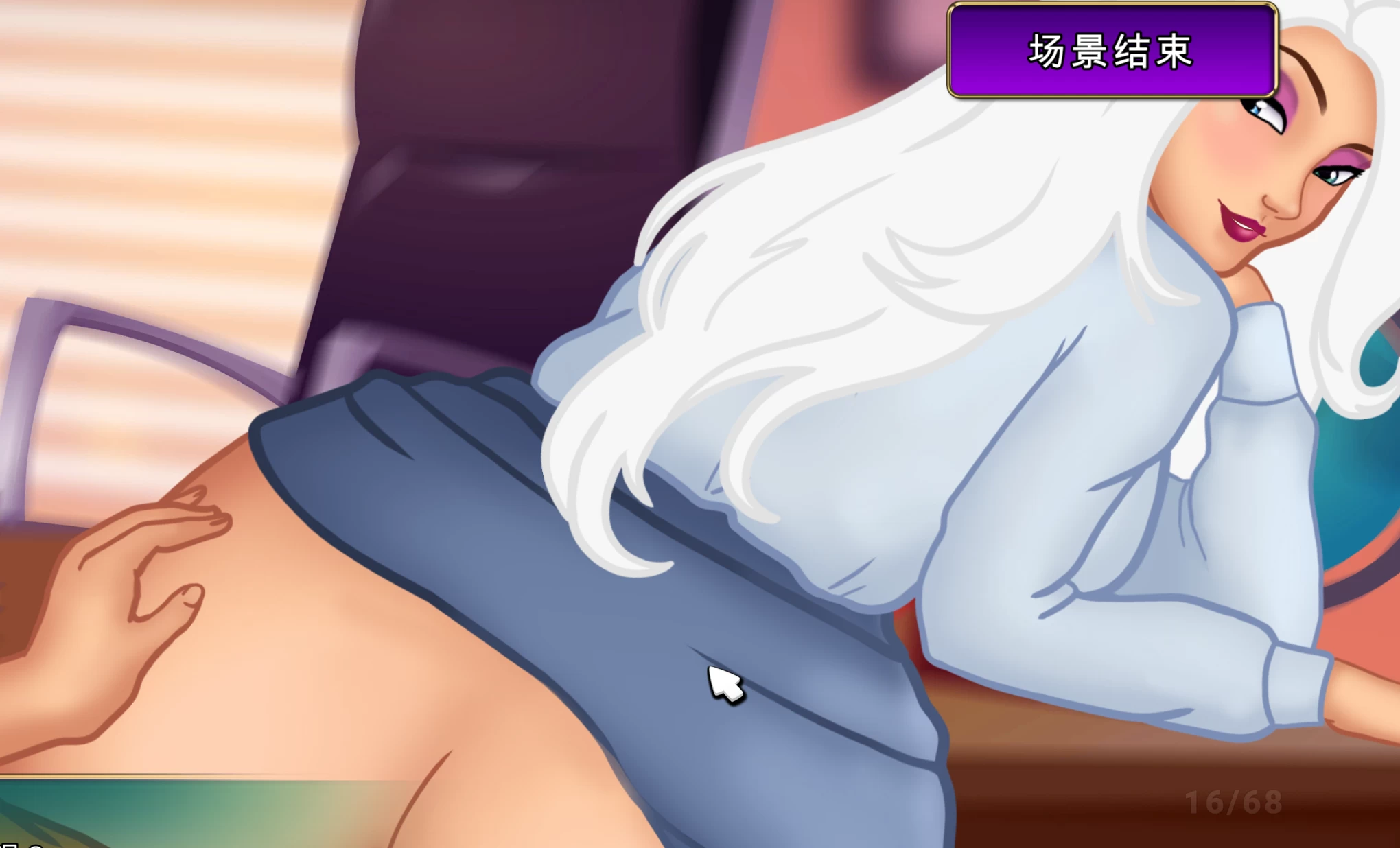 姐妹世界0.46.0外挂精翻汉化版【PC+安卓生肉+欧美漫画风SLG/精品沙盒/后宫+画廊解锁】/World of Sisters【4.55G】