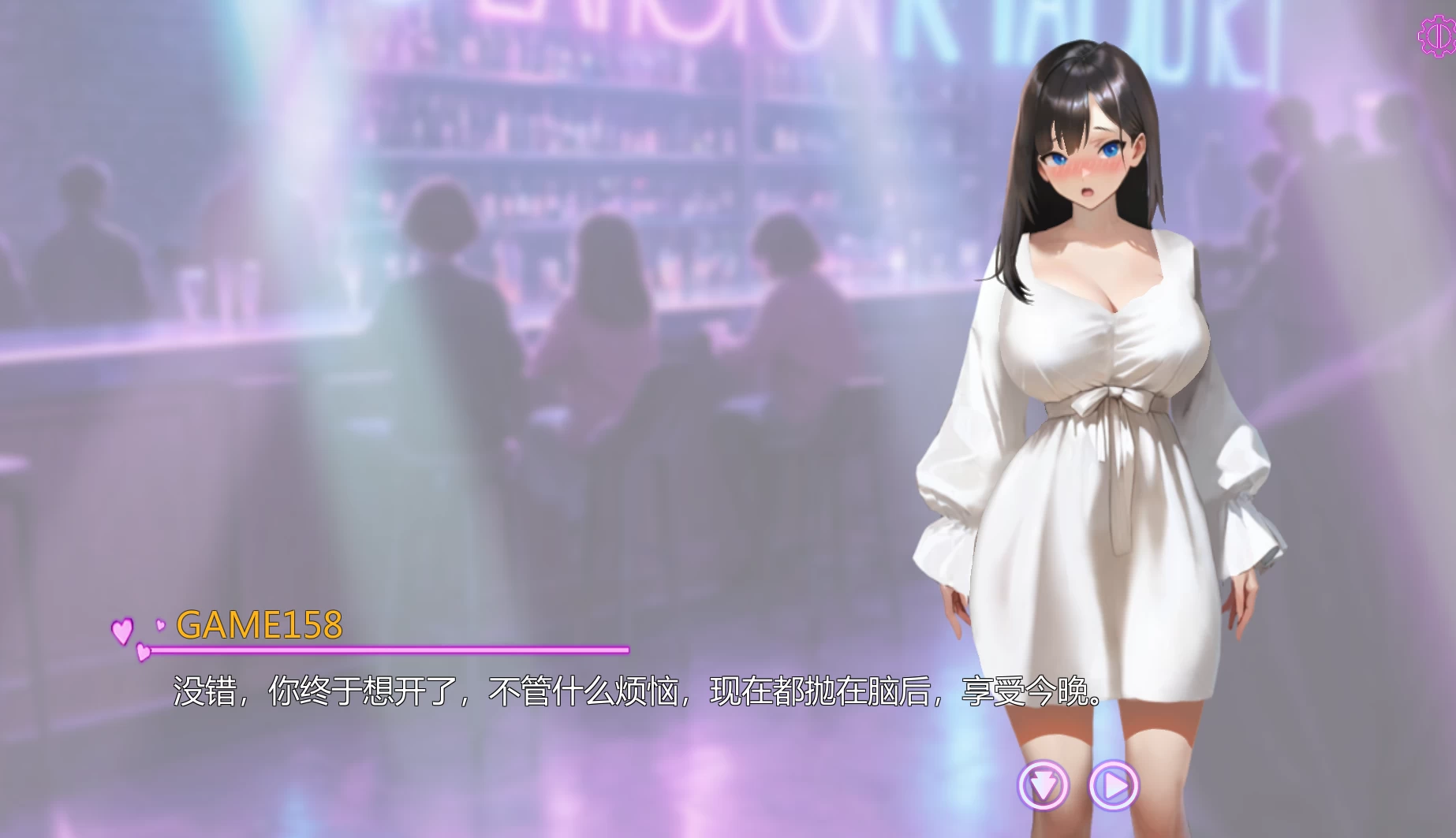 邂逅酒吧2官中步兵版【PC+安卓模拟器+亚洲风SLG/动态 】/Encounter Bar II【1.83G】