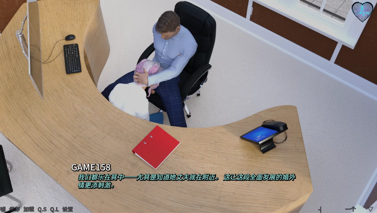 我的员工家庭Ep.8b汉化版【PC+安卓+欧美SLG/后宫/NTS】/My Employee's Family【10.5G】