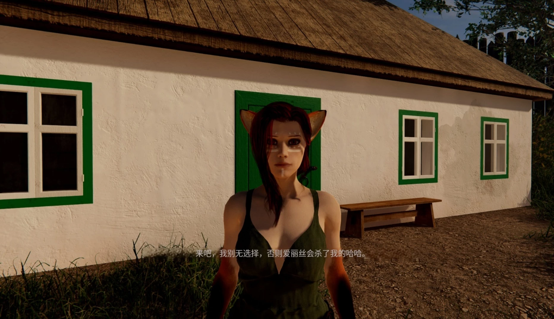 极光迷雾0.12.5外挂精翻汉化版【PC+安卓模拟器+3D互动生存SLG/开放世界】/Aurora's Fog【6.33G】