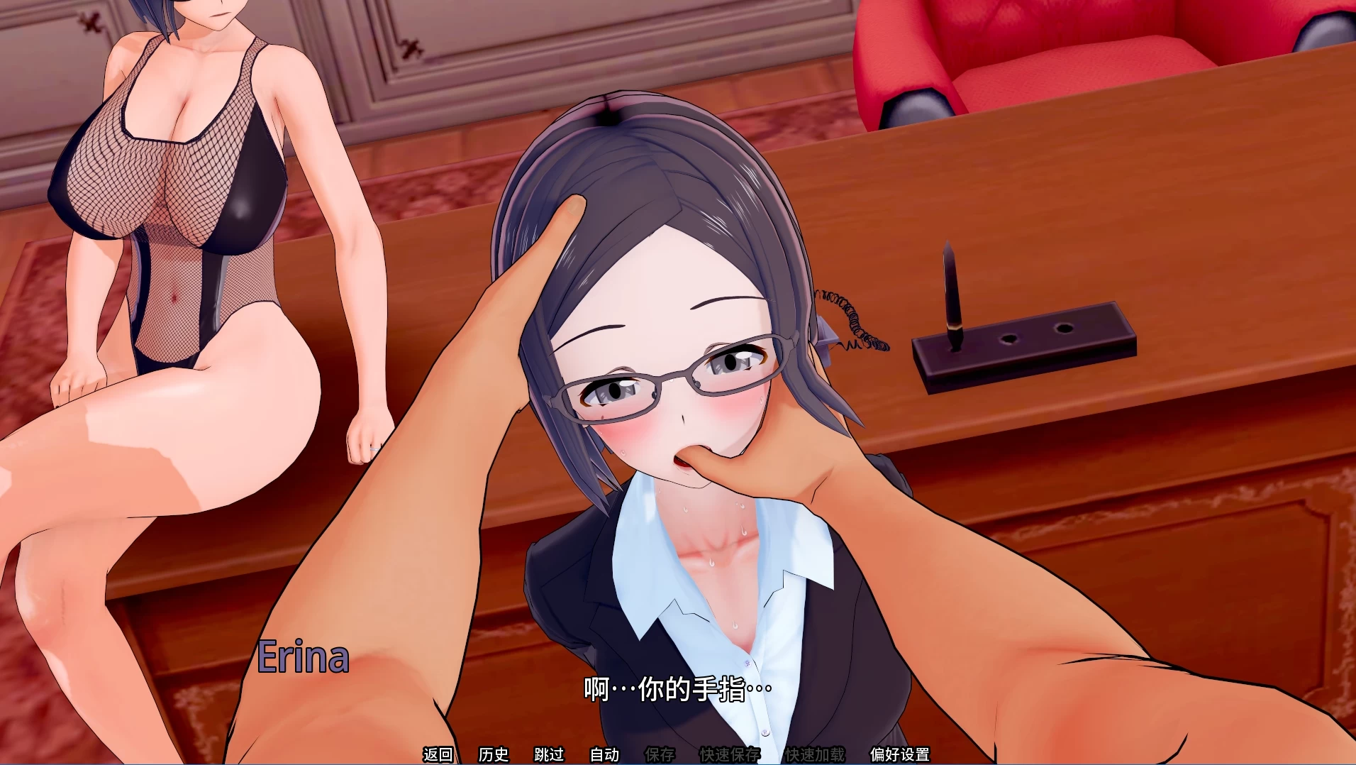 夏日之王0.6.8外挂精翻汉化版【PC+安卓生肉+亚洲SLG/精品沙盒】 /The King of Summer【10G】