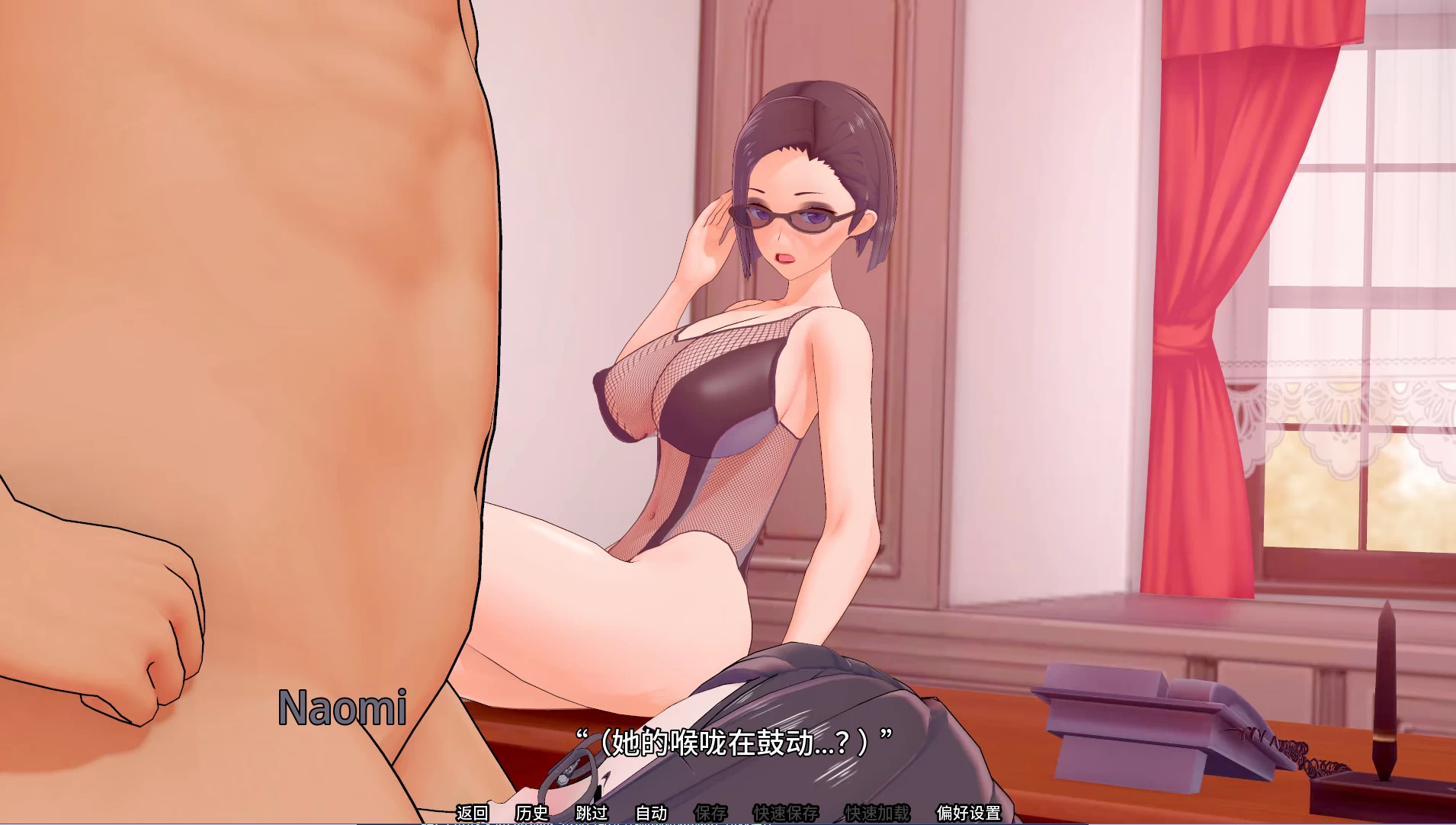 夏日之王0.6.8外挂精翻汉化版【PC+安卓生肉+亚洲SLG/精品沙盒】 /The King of Summer【10G】