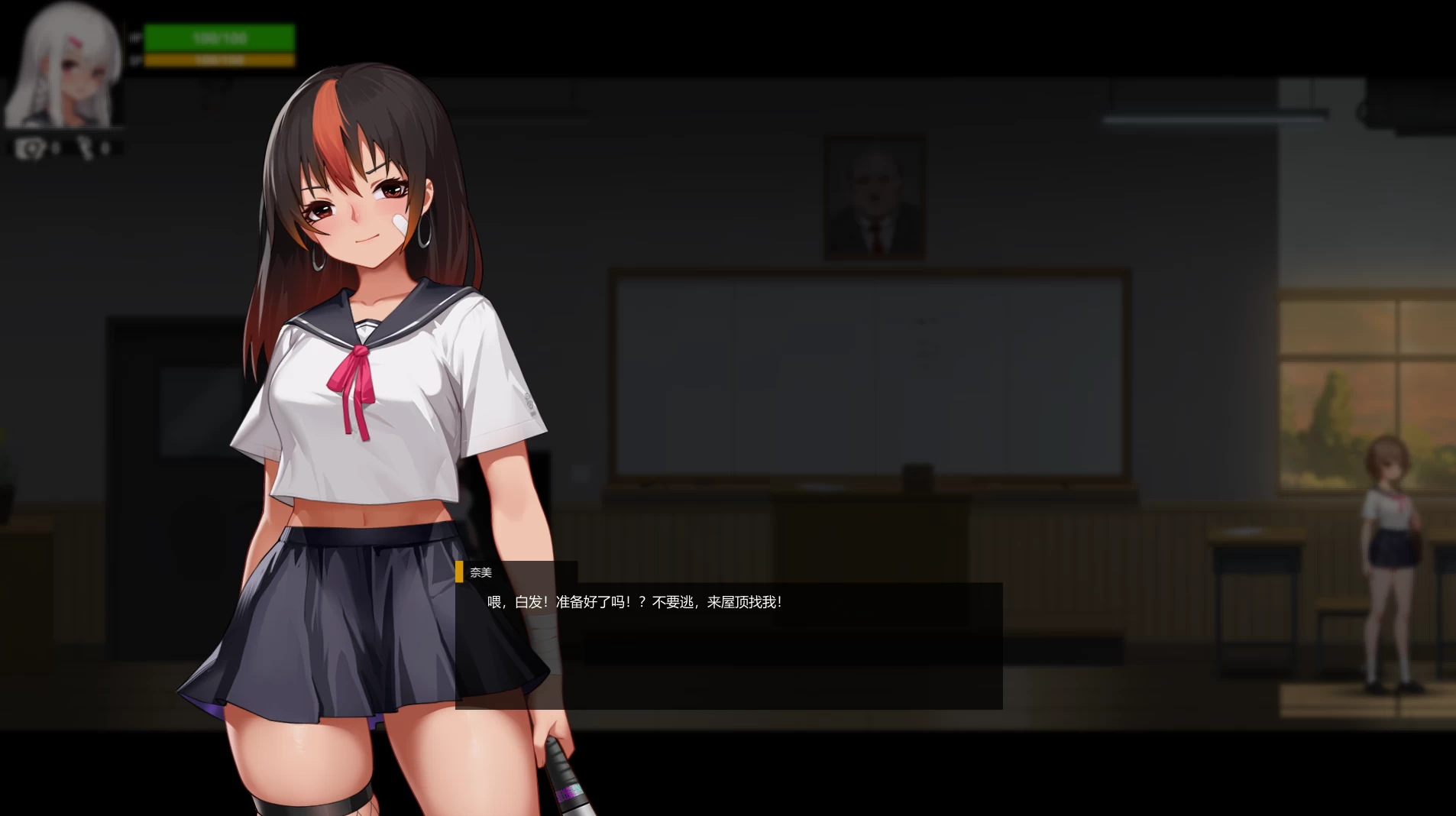 伊德海拉神之血0.3官中步兵版【PC+安卓模拟器+横版动作ACT/动态】/The Blood of Yidhra【658MB】