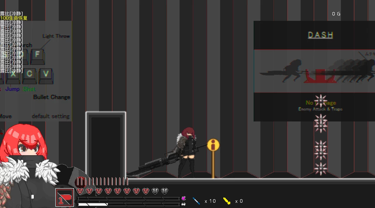 卢特拉利亚的封印官方中文版【PC+横版动作ACT/像素风/扶她】/Lutellaria【128M】