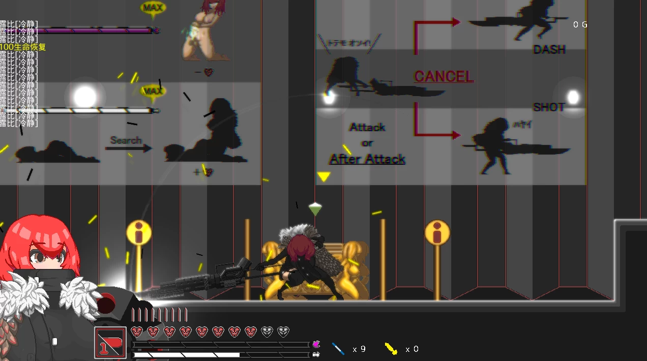 卢特拉利亚的封印官方中文版【PC+横版动作ACT/像素风/扶她】/Lutellaria【128M】