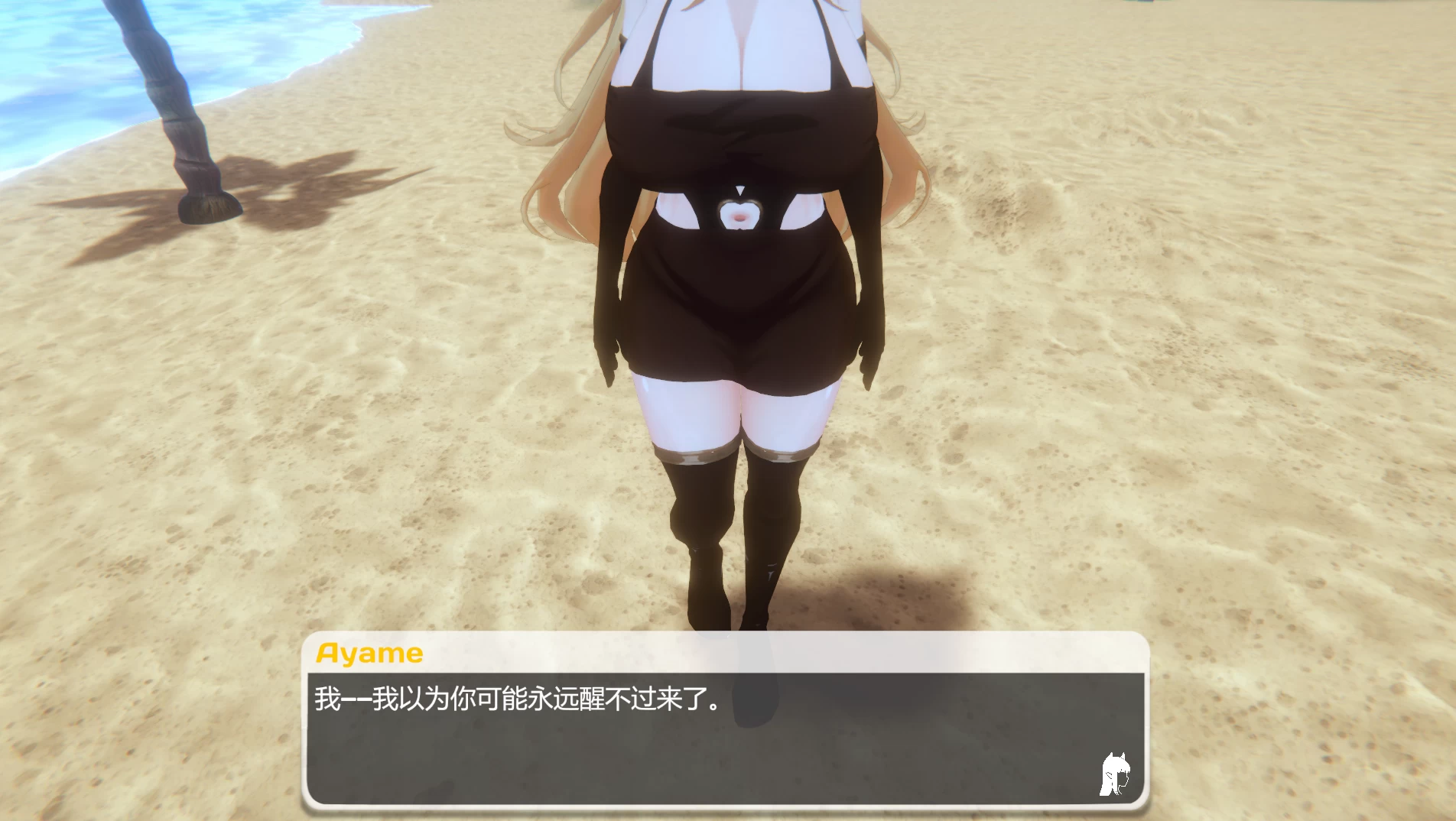 与魔女少女的同居生活0.17外挂精翻汉化版【PC+安卓模拟器+3D互动SLG/调教/开放世界】/Life with Demon Girls【2.41G】