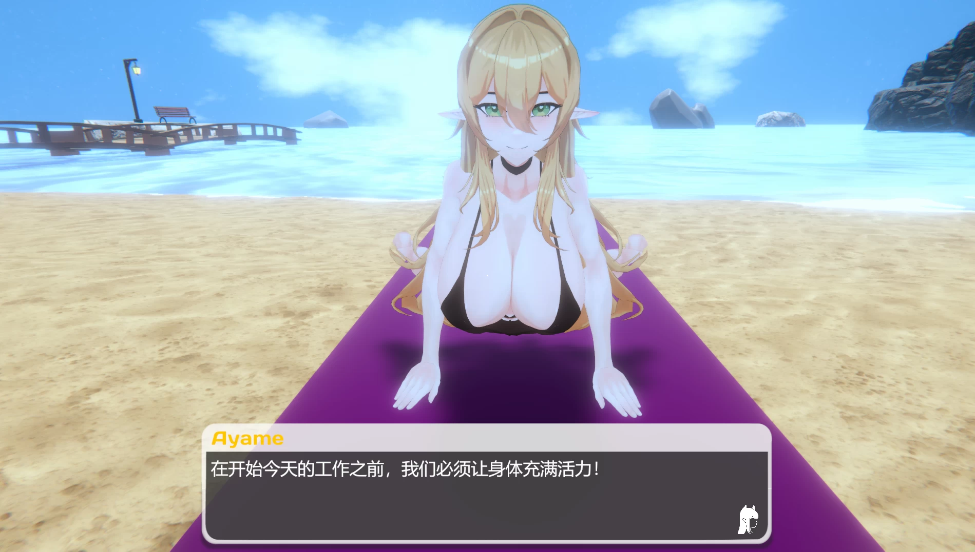 与魔女少女的同居生活0.17外挂精翻汉化版【PC+安卓模拟器+3D互动SLG/调教/开放世界】/Life with Demon Girls【2.41G】