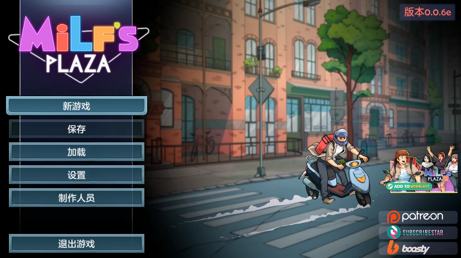 【独家自购】熟女广场2_0.0.6e外挂精翻汉化版【PC+安卓生肉+欧美漫画风SLG/精品沙盒】/MILF's Plaza 2【7G】