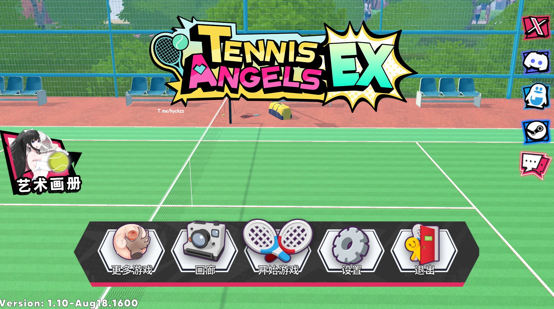 网球天使EX1.10+DLC官中步兵版【PC+安卓模拟器+动作ACT/爆衣竞技】/Tennis Angels EX【1.92G】