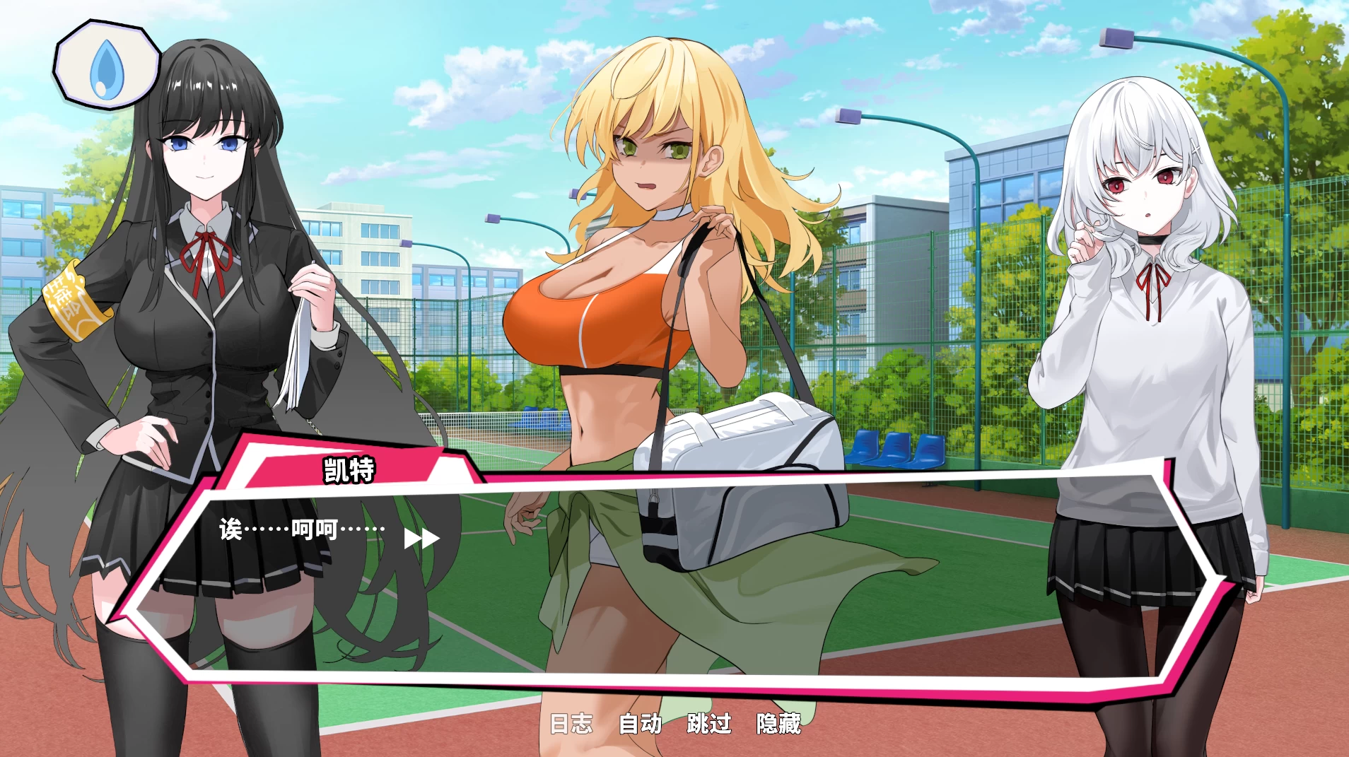 网球天使EX1.10+DLC官中步兵版【PC+安卓模拟器+动作ACT/爆衣竞技】/Tennis Angels EX【1.92G】
