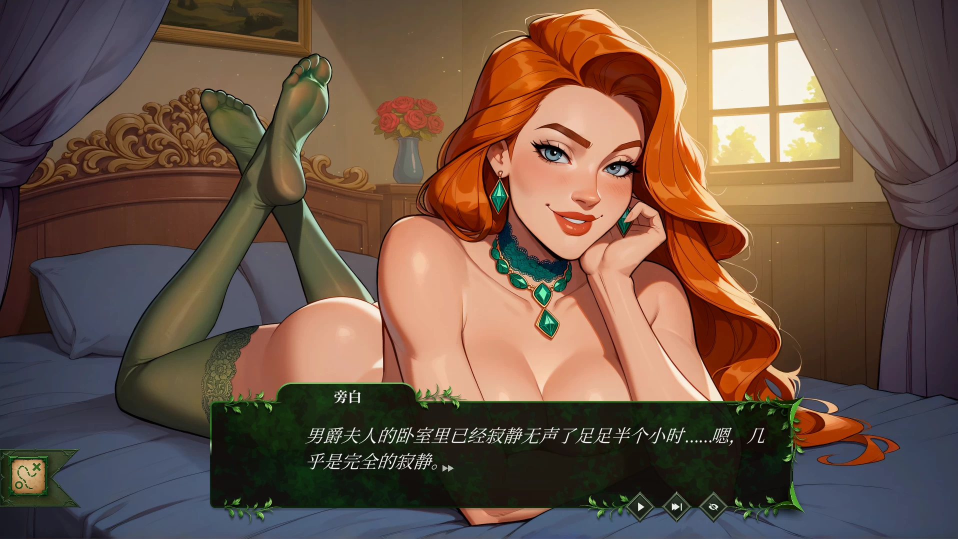 放荡罗宾汉1.0官中步兵版【PC+安卓模拟器+奇幻冒险SLG/全动态】/Throbbin Hood【1.90G】