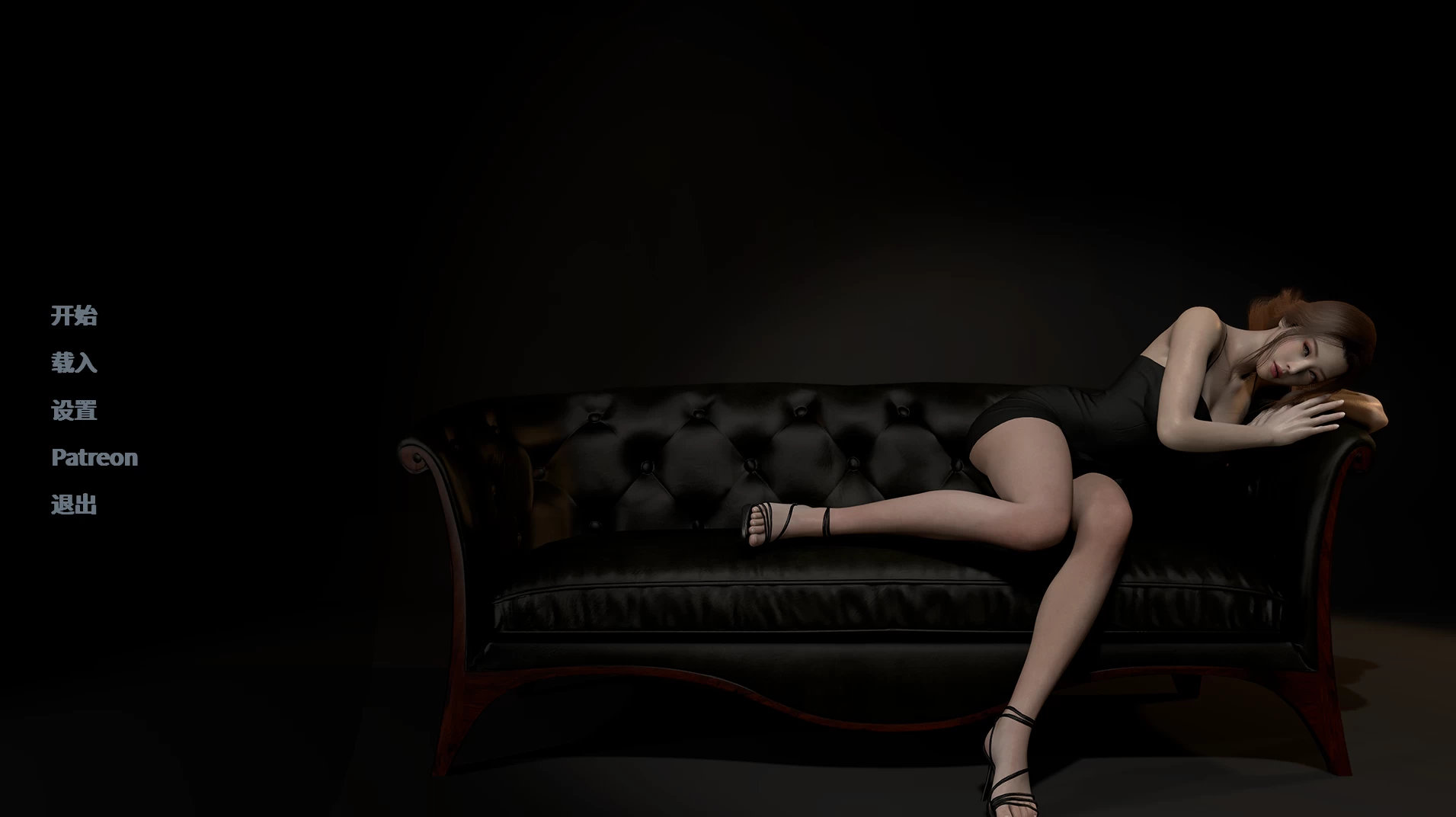 禁忌之思0.4.5官中步兵版【PC+安卓+亚洲SLG/师生/乱L】/Forbidden Thoughts【2.56G】