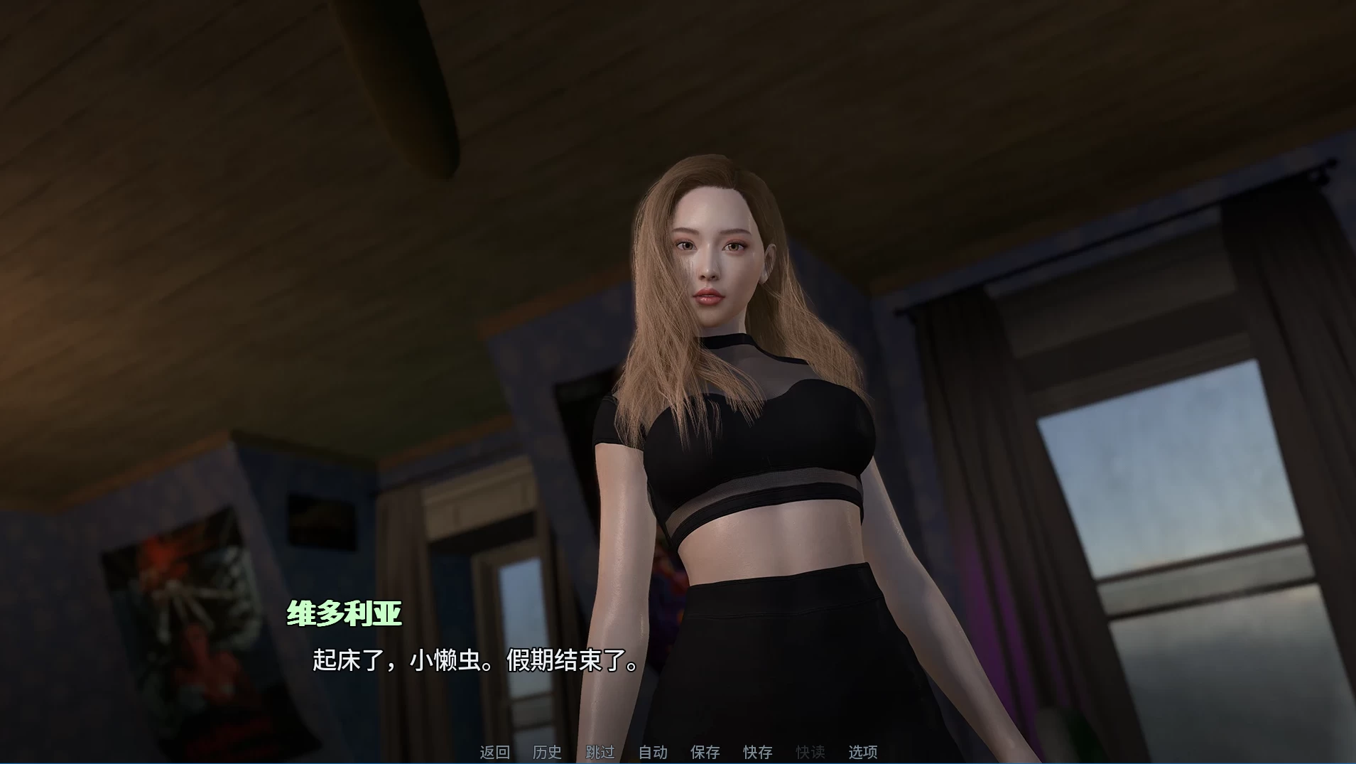 禁忌之思0.4.5官中步兵版【PC+安卓+亚洲SLG/师生/乱L】/Forbidden Thoughts【2.56G】