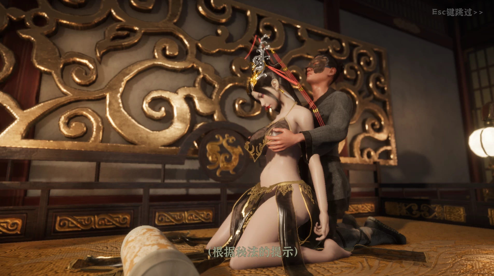 极品采花郎2.1.1官中步兵版【PC+安卓模拟器+3D互动SLG/亚洲/国风+金手指+真全CG存档】/Romantic Escapades【8.3G】