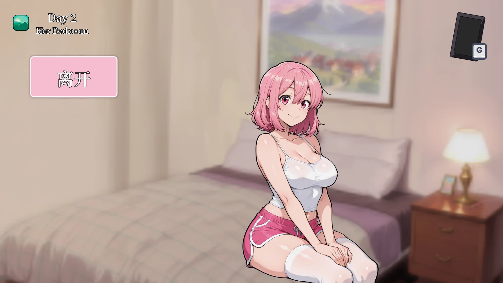 与我的继妹独处1.0官中步兵版【PC+安卓模拟器+日系漫画风SLG/精品沙盒/新作+画廊全开】/Alone With my StepSister【600M】