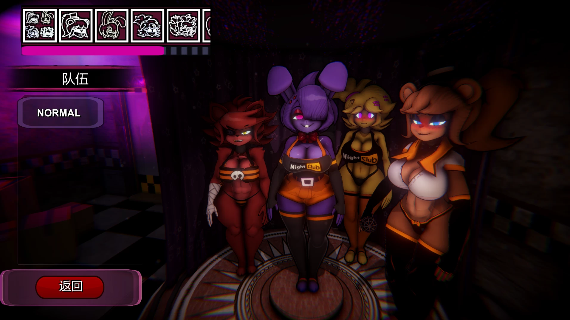 玩具熊的午夜后宫同人0.2.8外挂精翻汉化版【PC+安卓模拟器+3D互动SLG】/在弗伦尼夜总会的Fap之夜/Fap Nights at Frenni's Night Club ARCADE【6.36G】