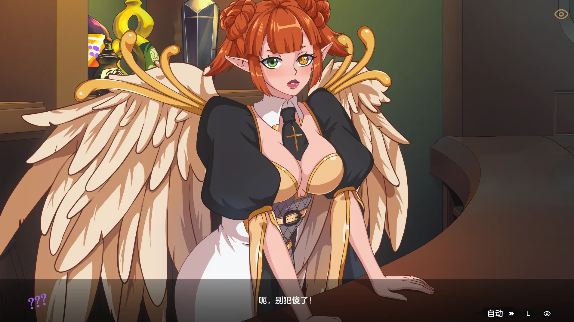 JNZ：锚定原型1.0外挂精翻汉化版【PC+安卓模拟器+亚洲漫画风SLG/精品沙盒】/JNZ: Anchor Archetype【2.45G】