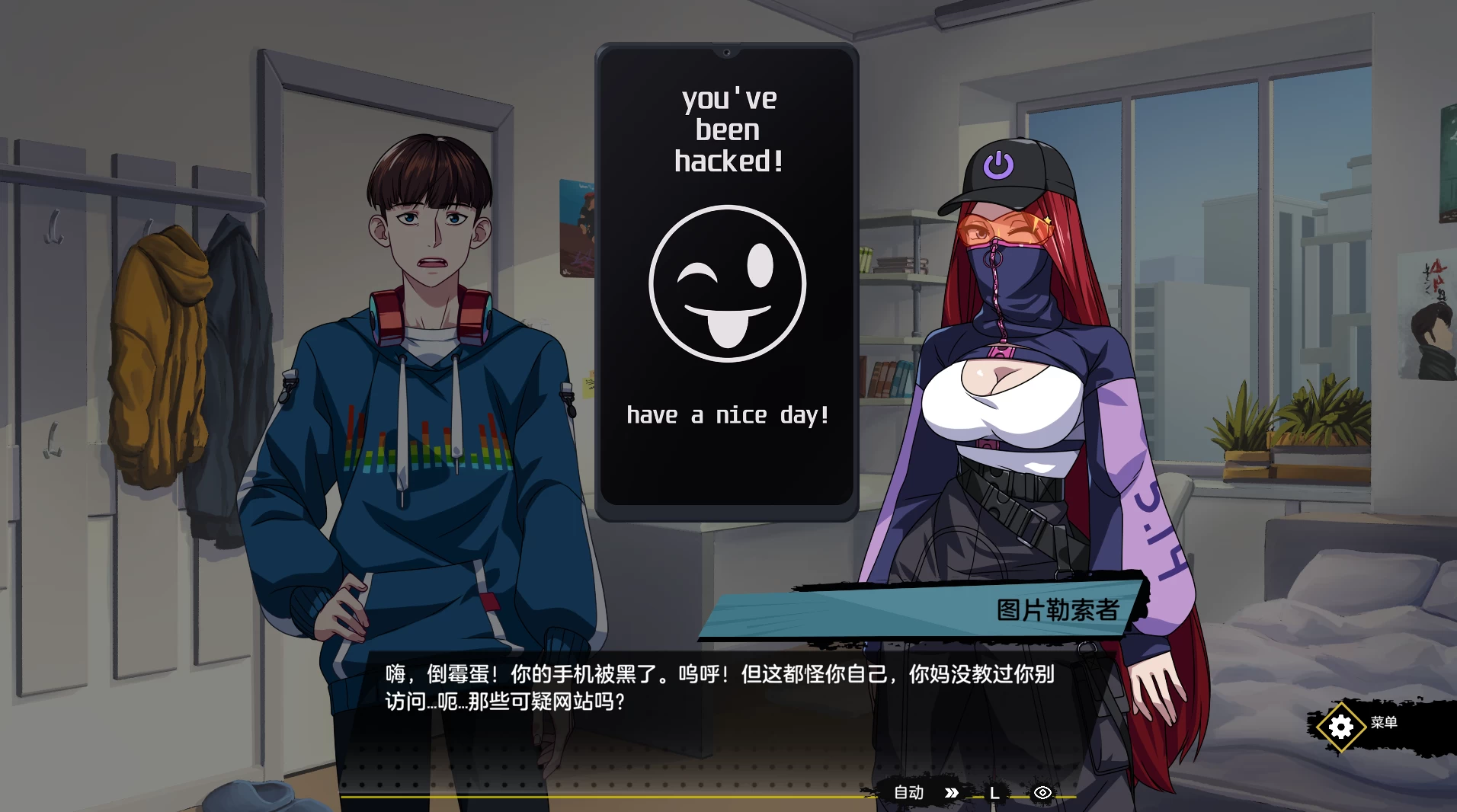 JNZ：锚定原型1.0外挂精翻汉化版【PC+安卓模拟器+亚洲漫画风SLG/精品沙盒】/JNZ: Anchor Archetype【2.45G】