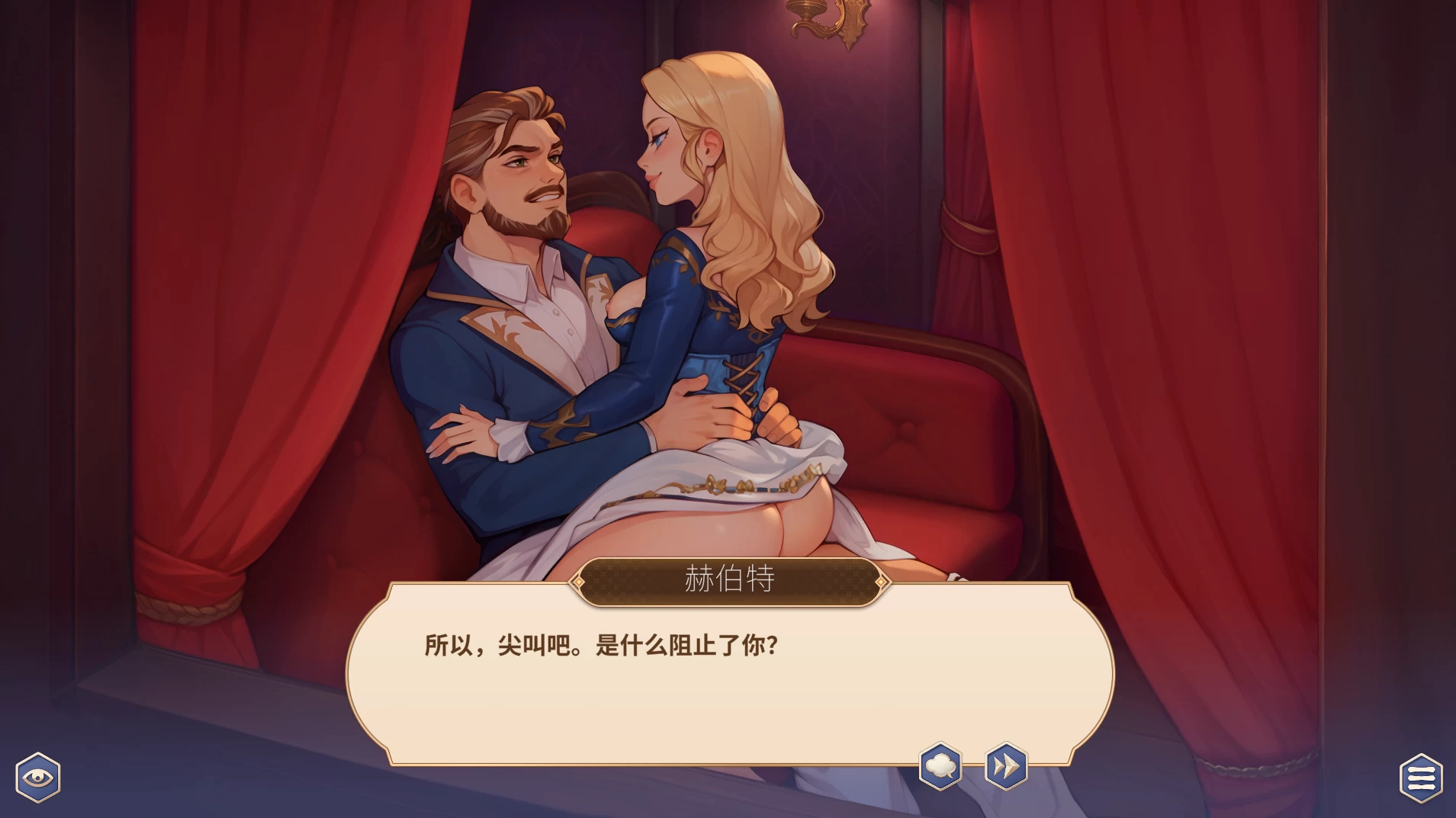 成为国王1.0.9官中步兵版【PC+安卓模拟器+欧美漫画风SLG/精品沙盒】/Becoming a King【5.9G】