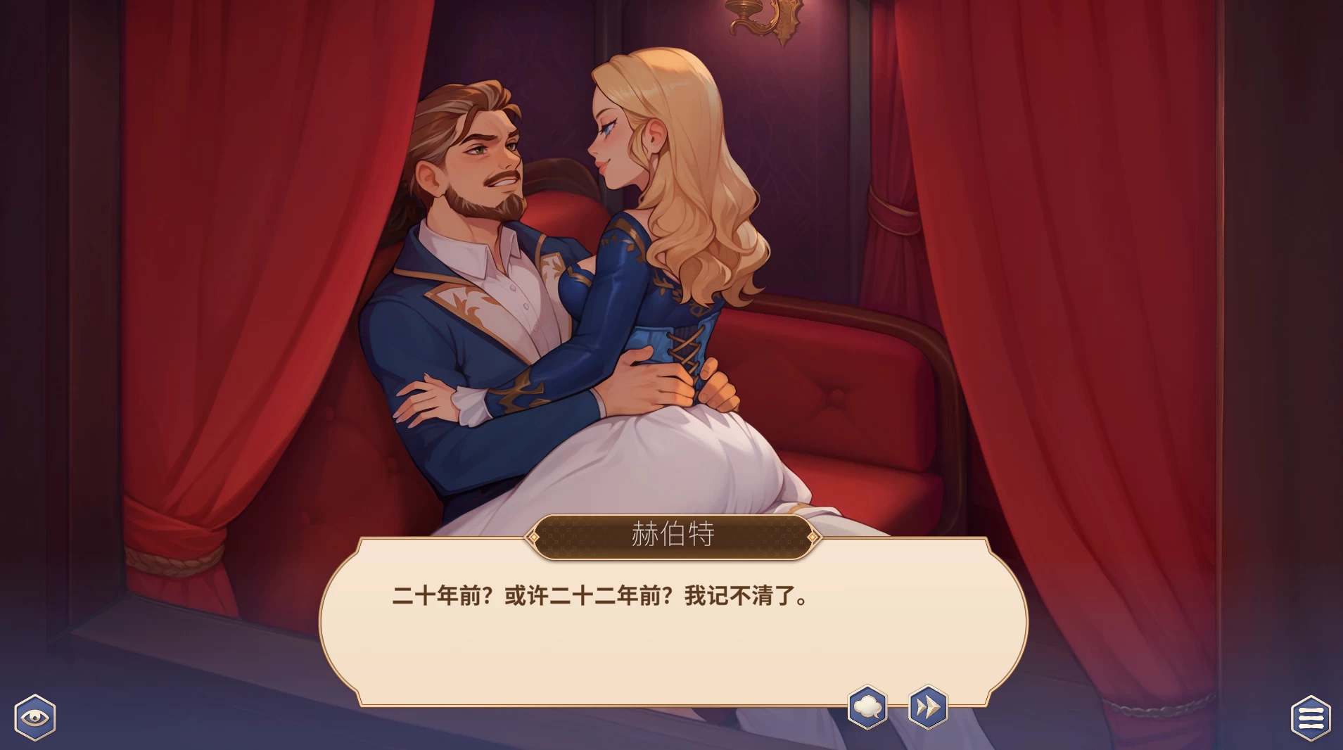 成为国王1.0.9官中步兵版【PC+安卓模拟器+欧美漫画风SLG/精品沙盒】/Becoming a King【5.9G】