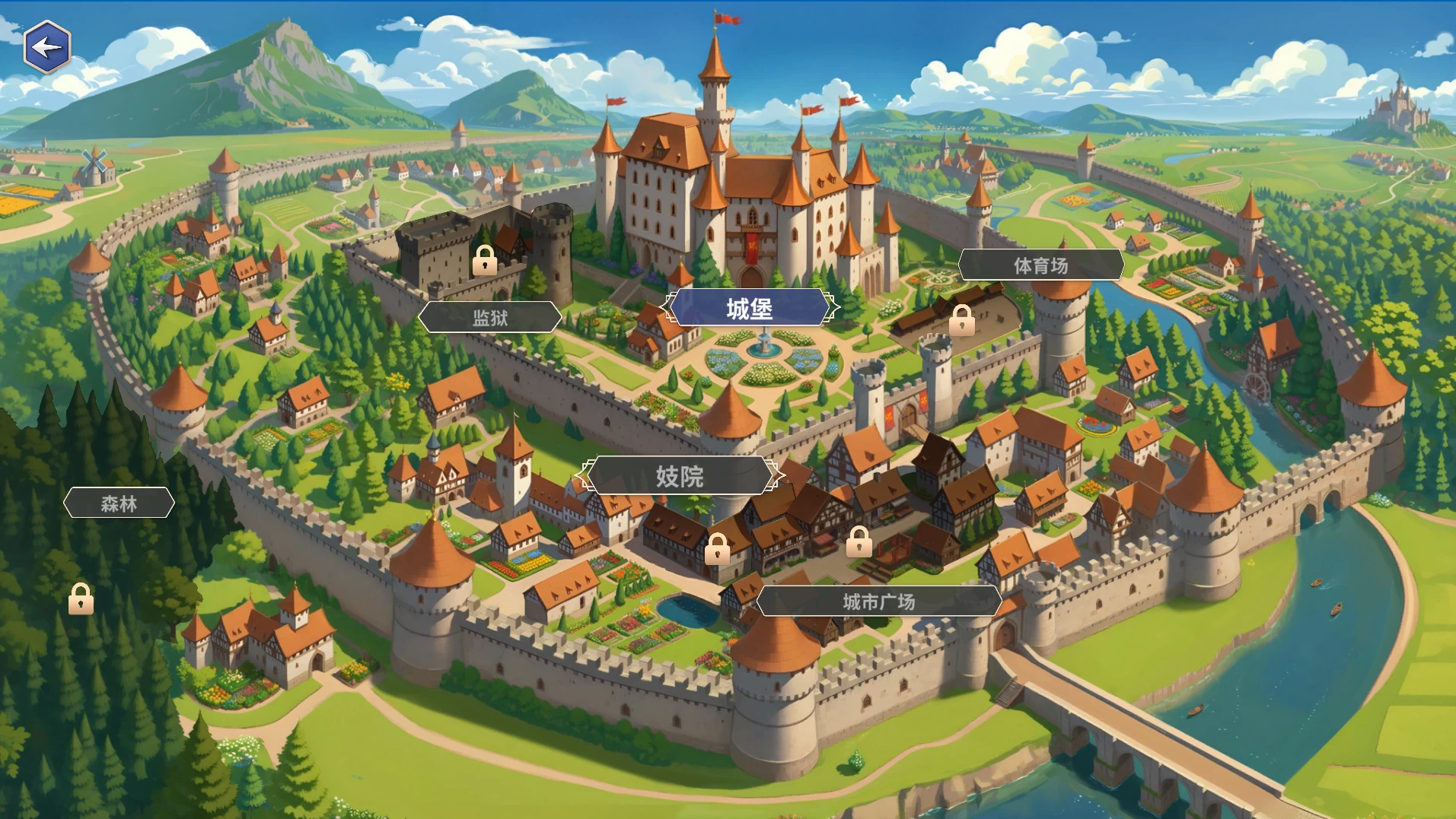 成为国王1.0.9官中步兵版【PC+安卓模拟器+欧美漫画风SLG/精品沙盒】/Becoming a King【5.9G】