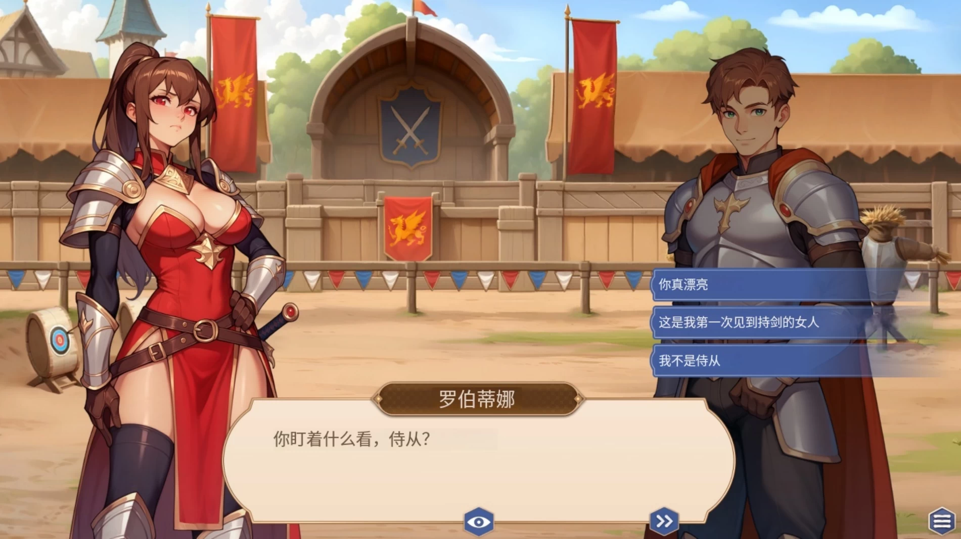 成为国王1.0.9官中步兵版【PC+安卓模拟器+欧美漫画风SLG/精品沙盒】/Becoming a King【5.9G】