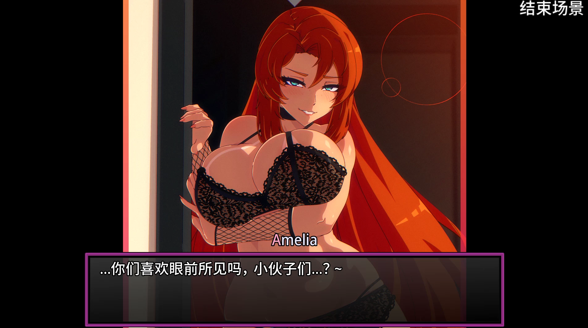 低俗幻想0.19a外挂精翻汉化版【 PC+安卓模拟器+亚洲风SLG/人妻/NTR+画廊全开】/Vulgar Reverie【4G】