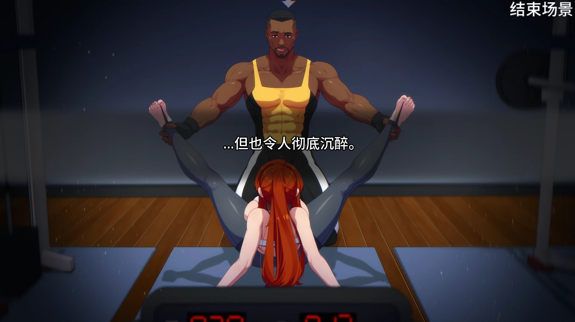 低俗幻想0.19a外挂精翻汉化版【 PC+安卓模拟器+亚洲风SLG/人妻/NTR+画廊全开】/Vulgar Reverie【4G】