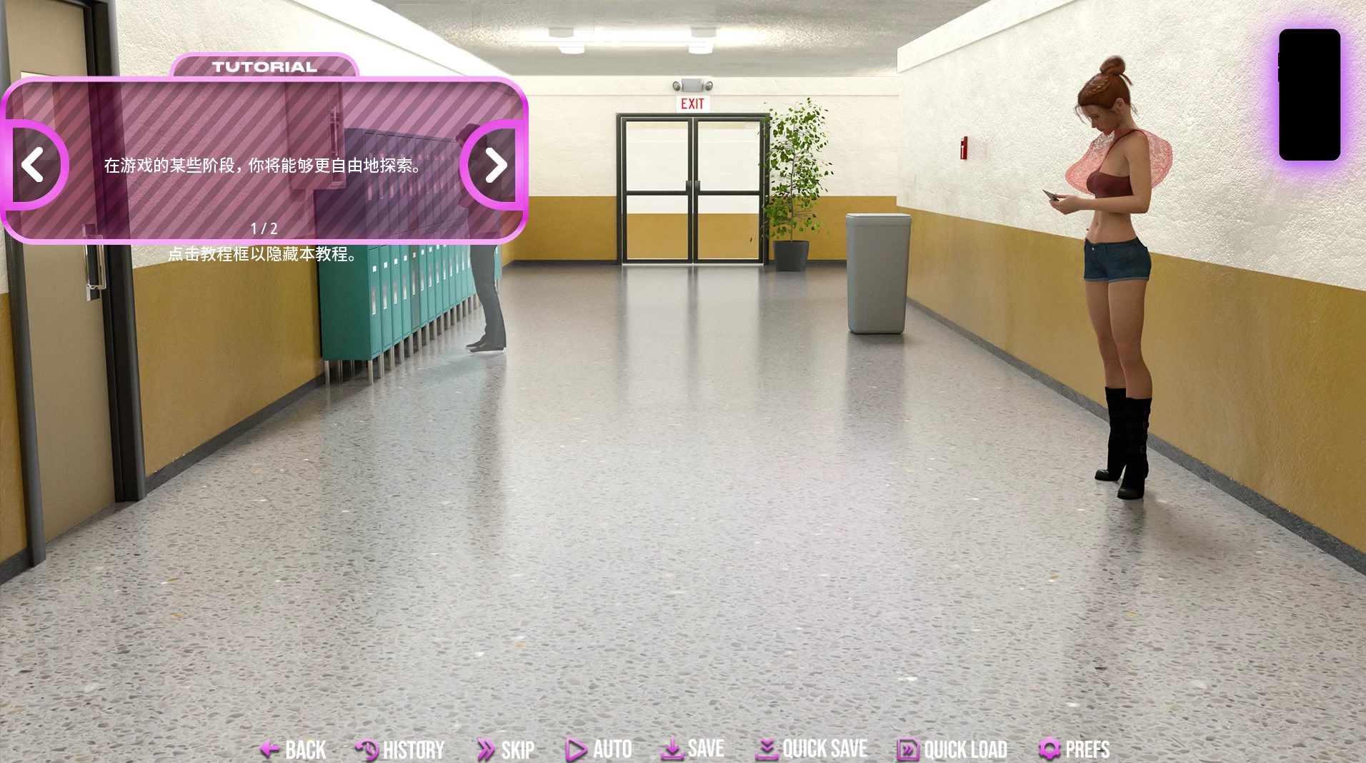 学校列王1.5.18外挂精翻汉化版【PC+安卓模拟器+欧美SLG/精品沙盒/后宫】/ColleGe Kings【16G】