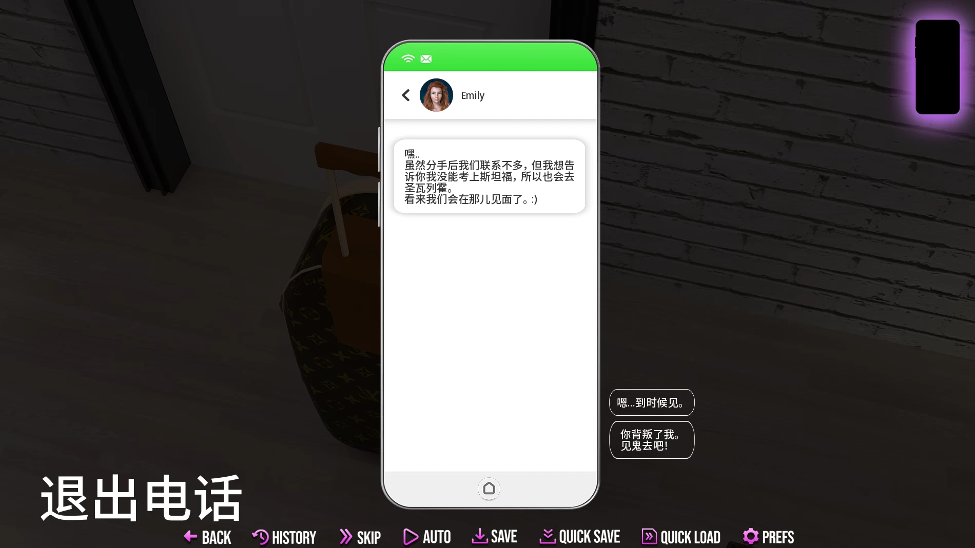 学校列王1.5.18外挂精翻汉化版【PC+安卓模拟器+欧美SLG/精品沙盒/后宫】/ColleGe Kings【16G】