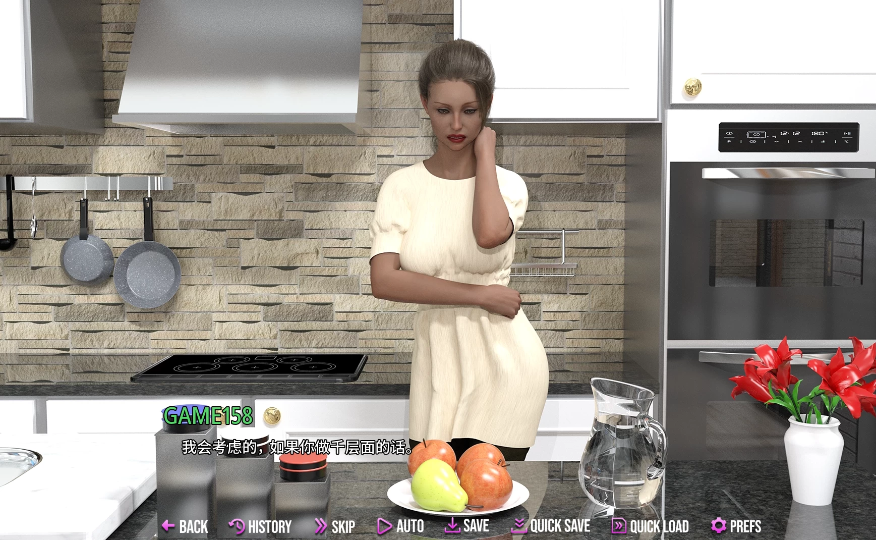 学校列王1.5.18外挂精翻汉化版【PC+安卓模拟器+欧美SLG/精品沙盒/后宫】/ColleGe Kings【16G】