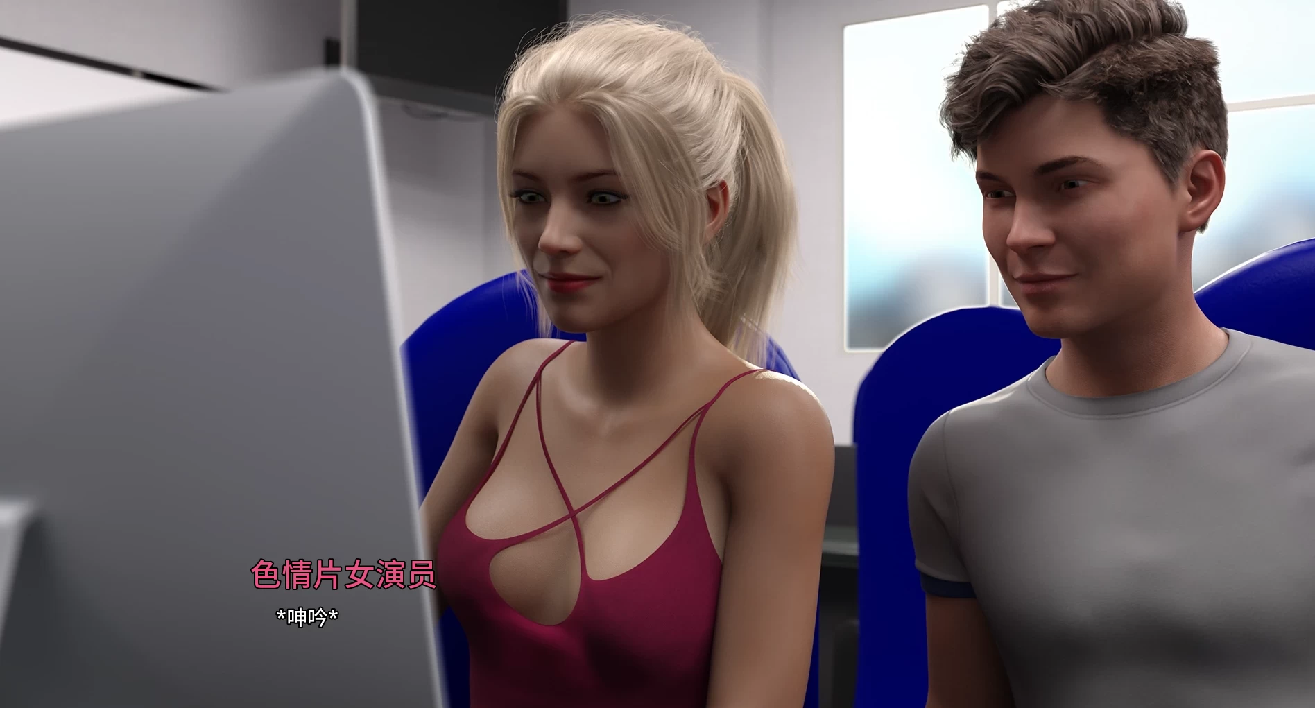 学校列王S2_6.3.19外挂精翻汉化版【PC+安卓模拟器+欧美SLG/精品沙盒/后宫】/学院之王2/ColleGe Kings Act 2【13.2G】