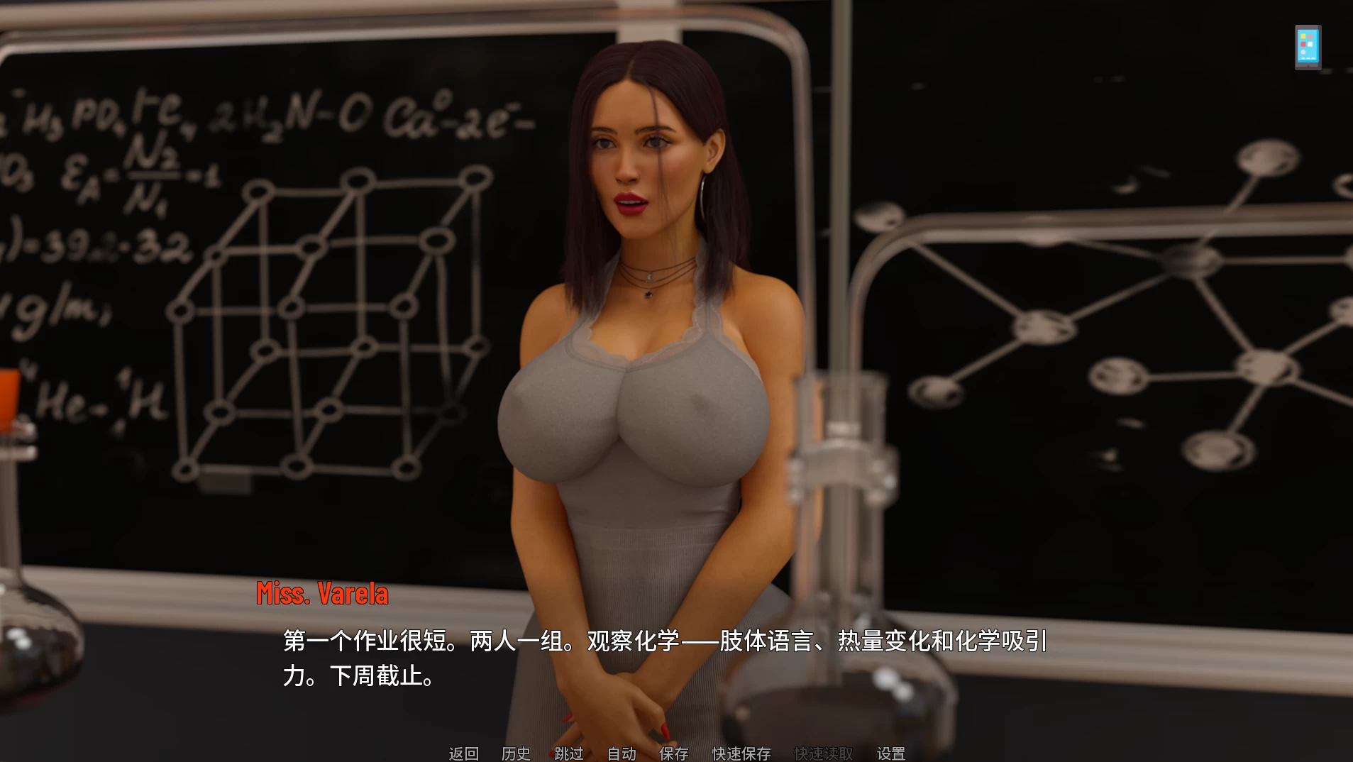 大学时光S2_Ep.7官中步兵版【PC+安卓模拟器+欧美SLG/精品沙盒/后宫】/University Days S2【6.66G】