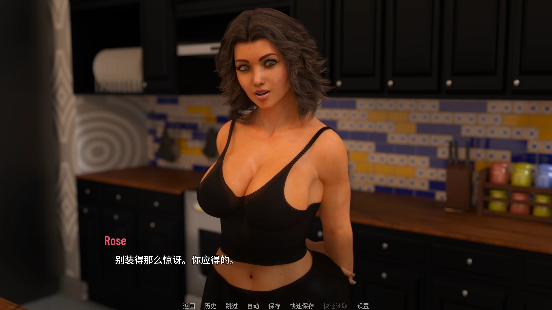 大学时光S2_Ep.7官中步兵版【PC+安卓模拟器+欧美SLG/精品沙盒/后宫】/University Days S2【6.66G】