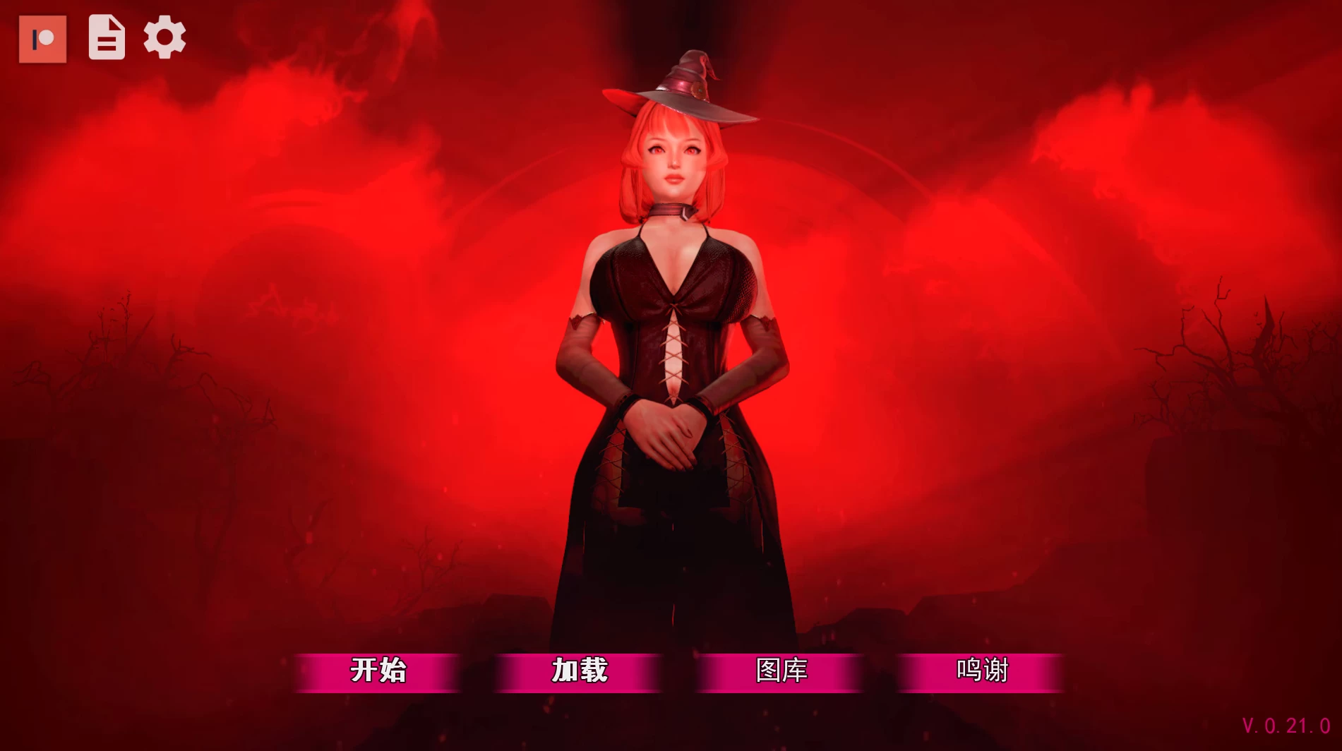 黑魔法0.21.0精翻汉化版【PC+安卓+亚洲SLG/全家桶/神作/精品沙盒+作弊+存档】/黑暗魔法/Dark Magic【7.5G】