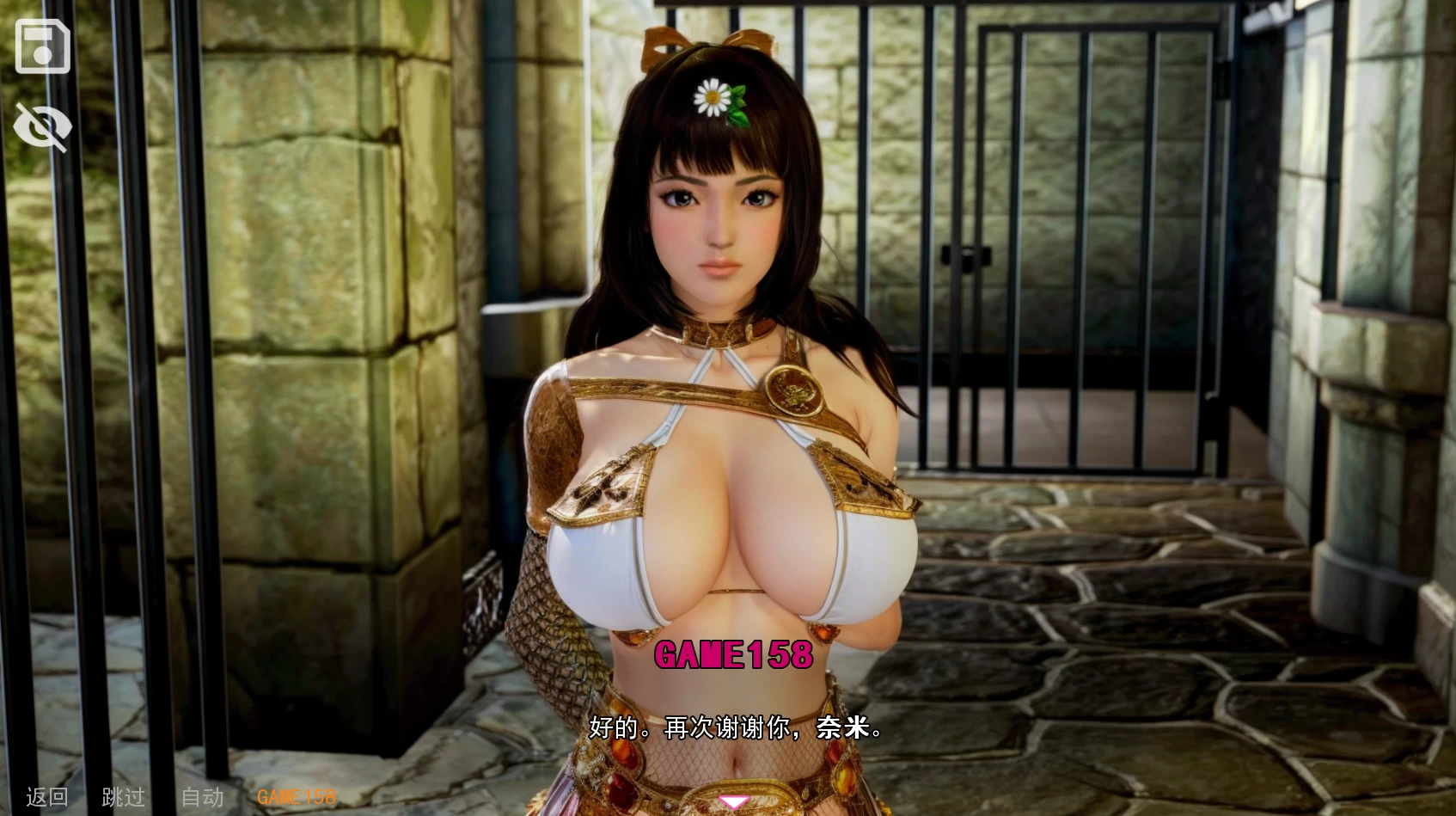 黑魔法0.21.0精翻汉化版【PC+安卓+亚洲SLG/全家桶/神作/精品沙盒+作弊+存档】/黑暗魔法/Dark Magic【7.5G】