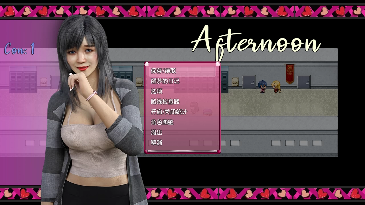 丽莎-雨中的寂静3.3.1_Fix2外挂精翻汉化版【PC+安卓模拟器+欧美RPG/动态】/Lisa - Silence In The Rain【5.64G】
