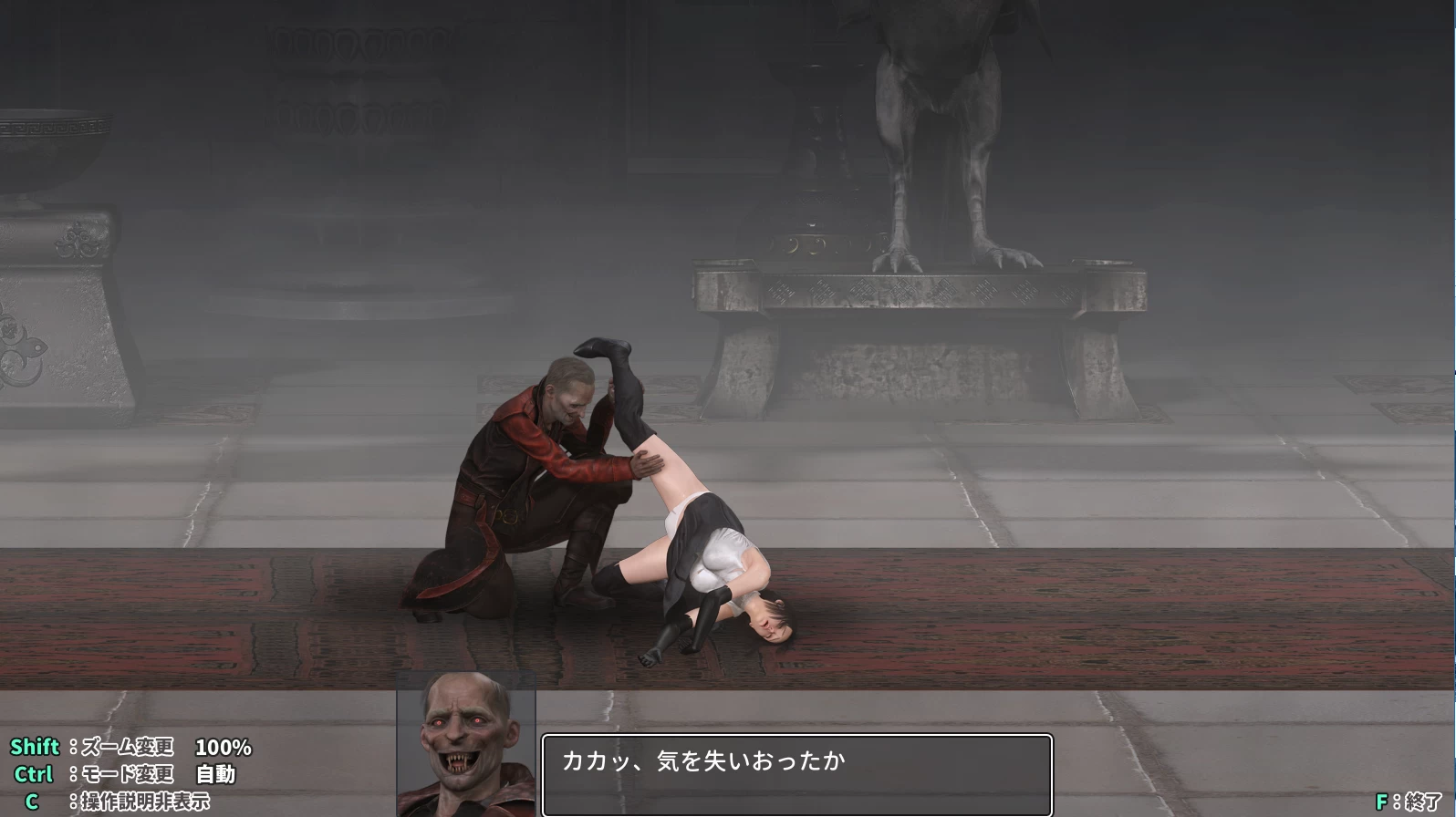 驱魔千金沙夜正式生肉版【PC+3D动作ACT/全动态/异种J/战败H+全CG回想】/祓魔令嬢沙夜【570M】