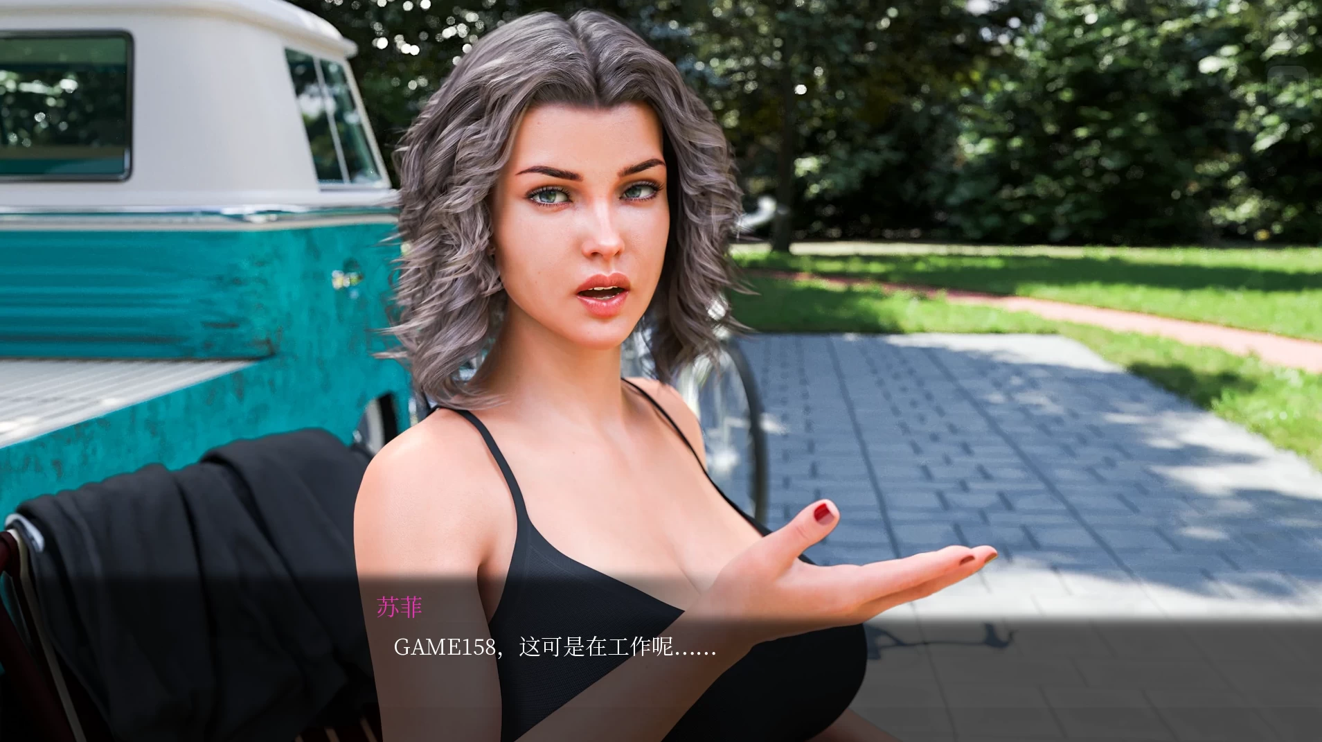 徐娘半老：太阳城的熟女们S2_V12.00_官中步兵版【PC+安卓模拟器+欧美SLG大作/后宫/沙盒】/MILFs of Sunville Season2【15.3G】